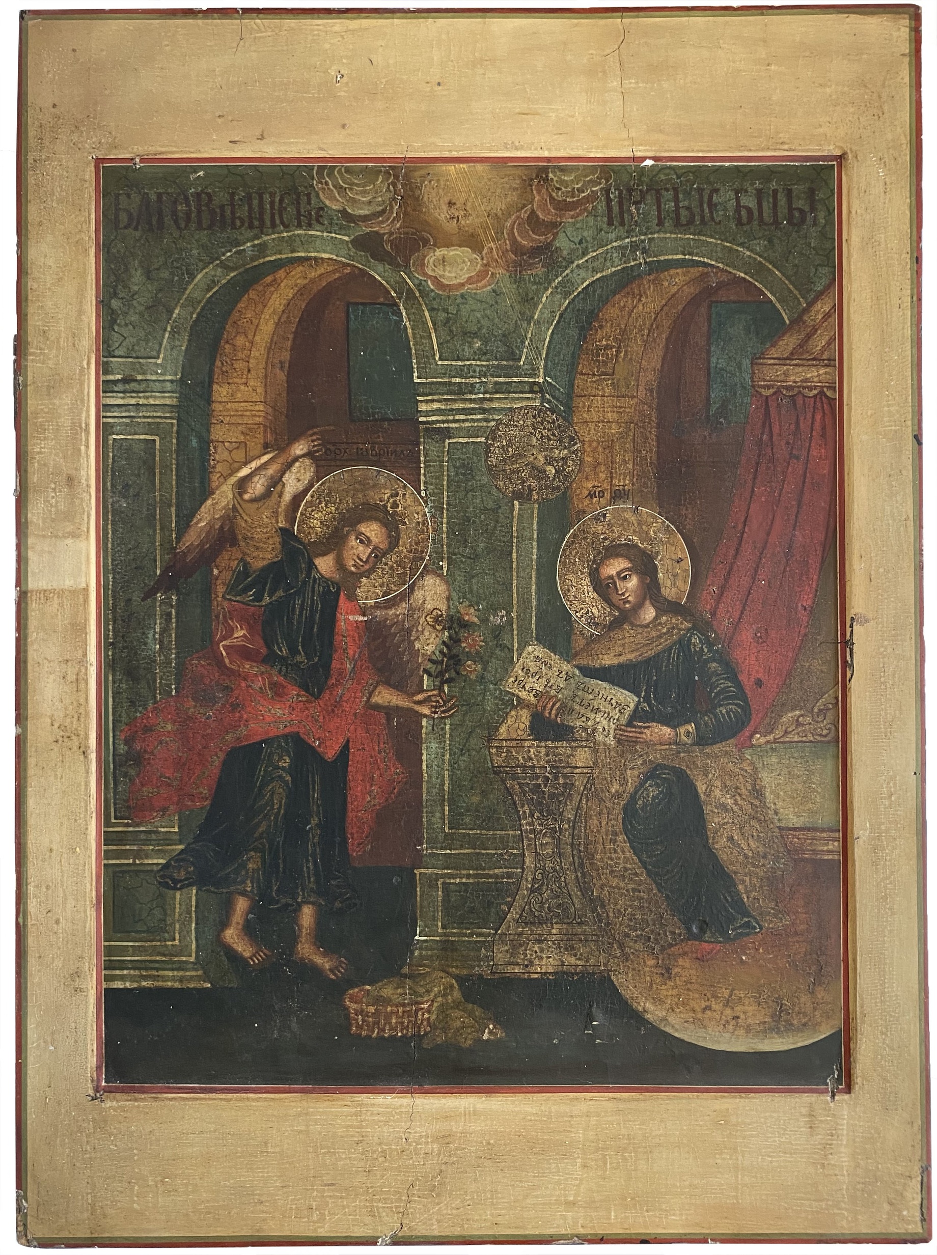 Икона Благовещение Пресвятой Богородицы 18 век