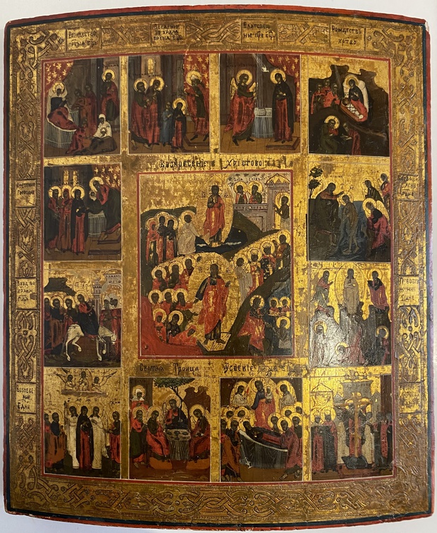 Антикварная Старинная икона Воскресение Христово праздники двунадесятые сусальное золото 19 век