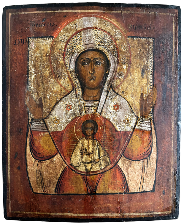Икона Оранта Знамение Холуй 19 век