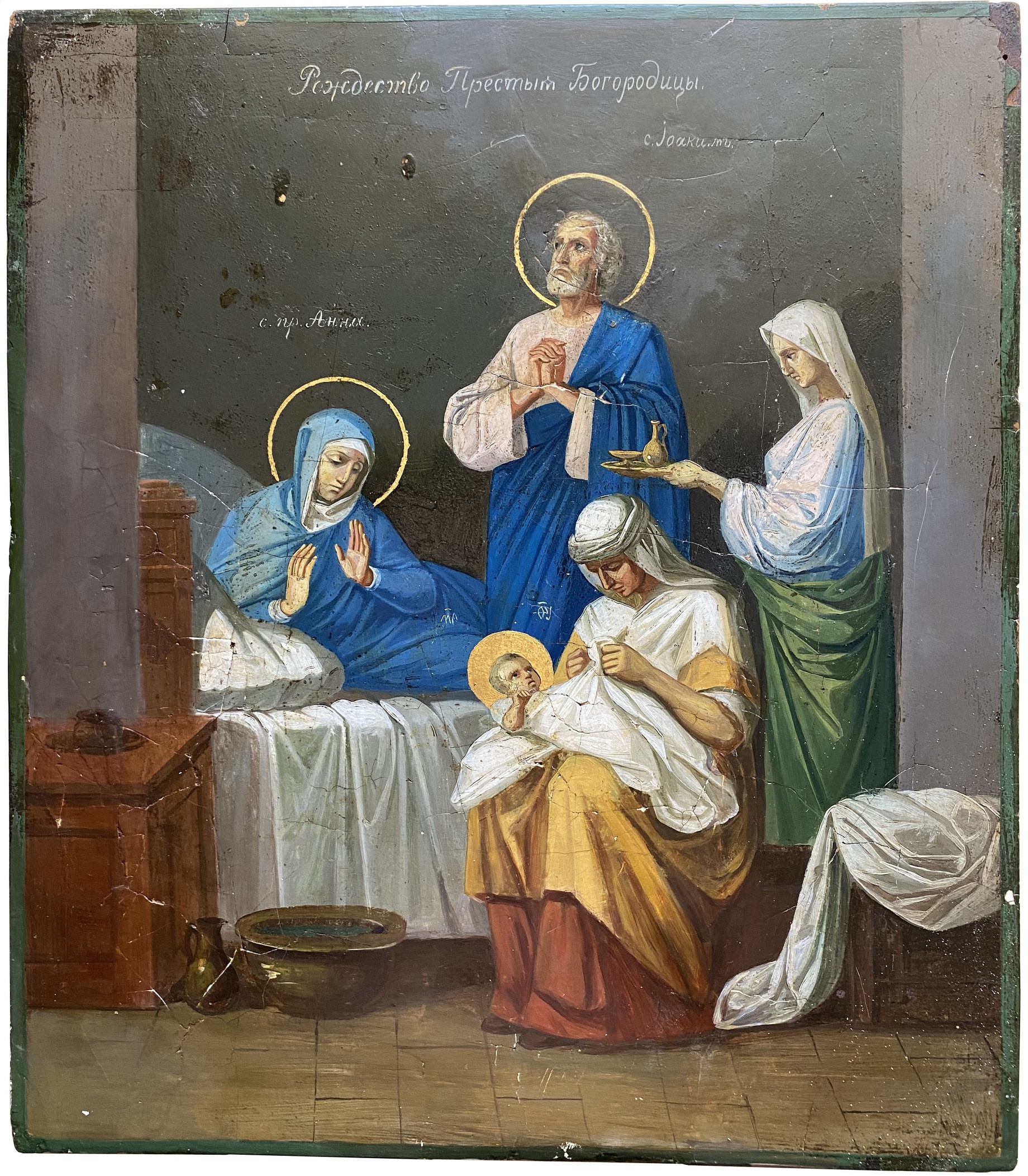 Антикварная икона Рождество Пресвятой Богородицы 19 век