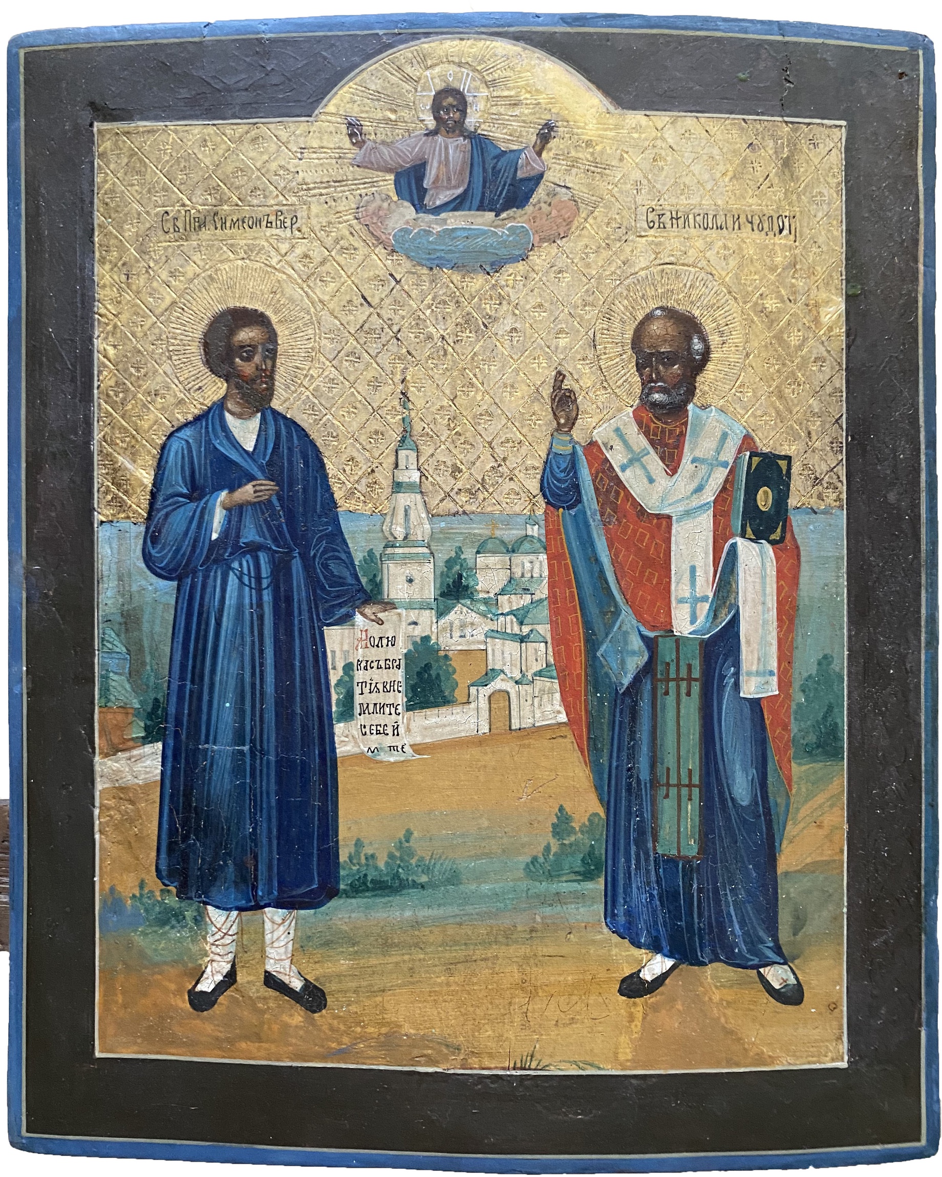 Старинная икона Николай Чудотворец и Симеон Верхотурский 19 век