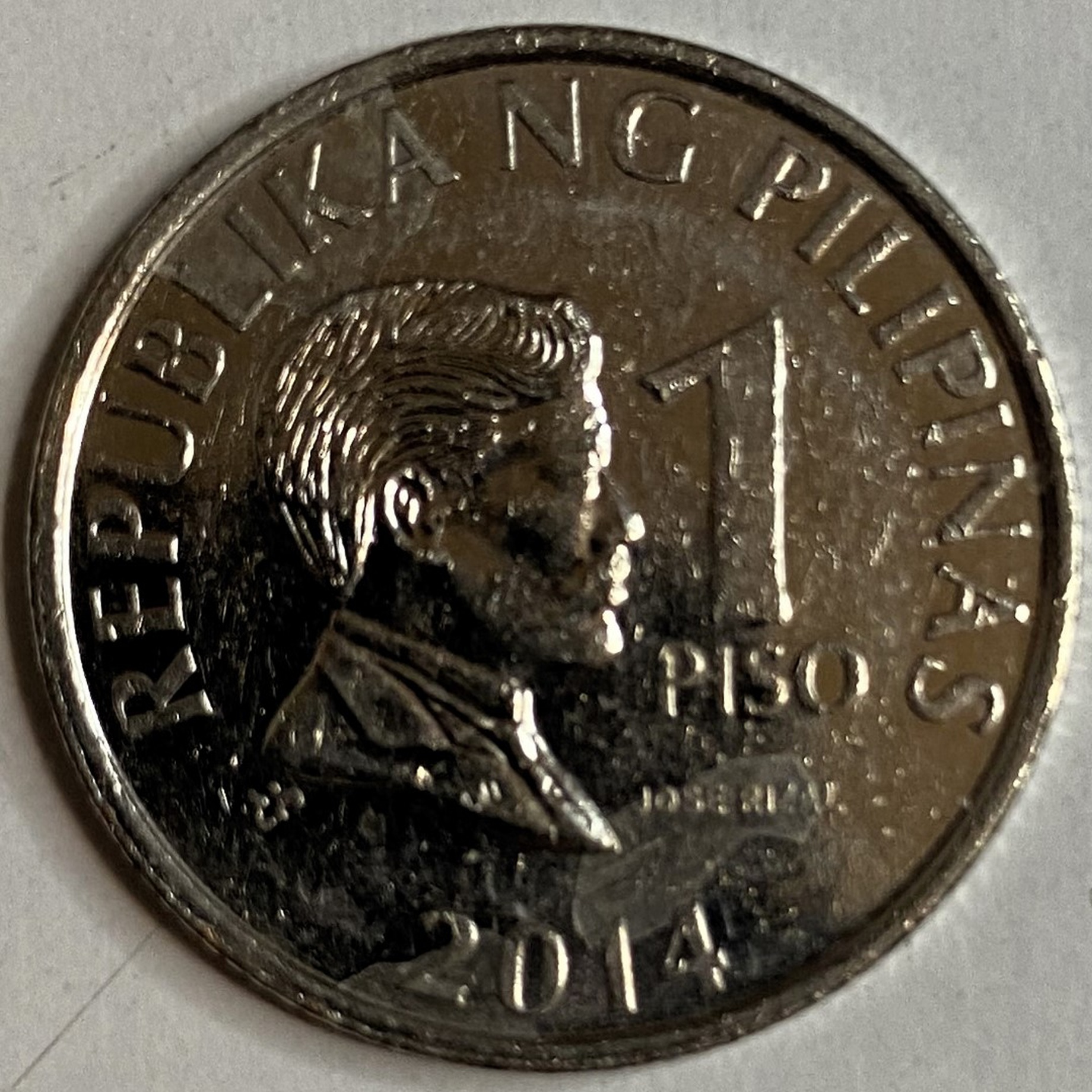 Иностранная монета Филиппины 1 писо 2014 год