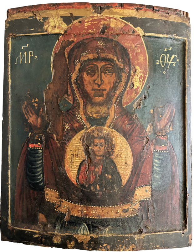 Иконы Севера Знамение Пресвятой Богородицы 18 век