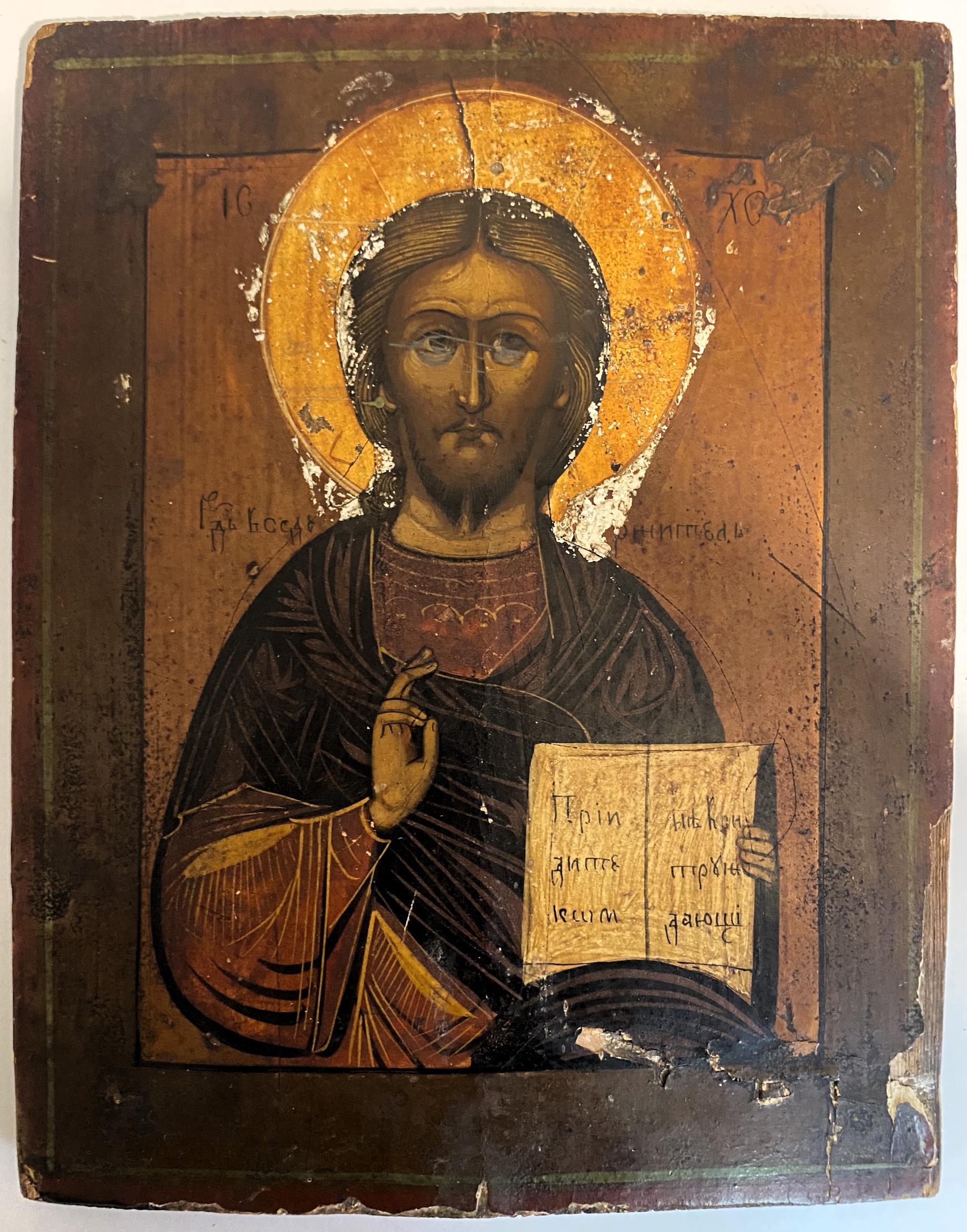 Икона Иисус Христос Господь Вседержитель по серебру 19 век