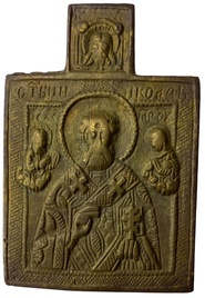 Икона Николай Чудотворец меднолитая пластика размер 5,9*4см 19 век Обратная сторона с рисунком