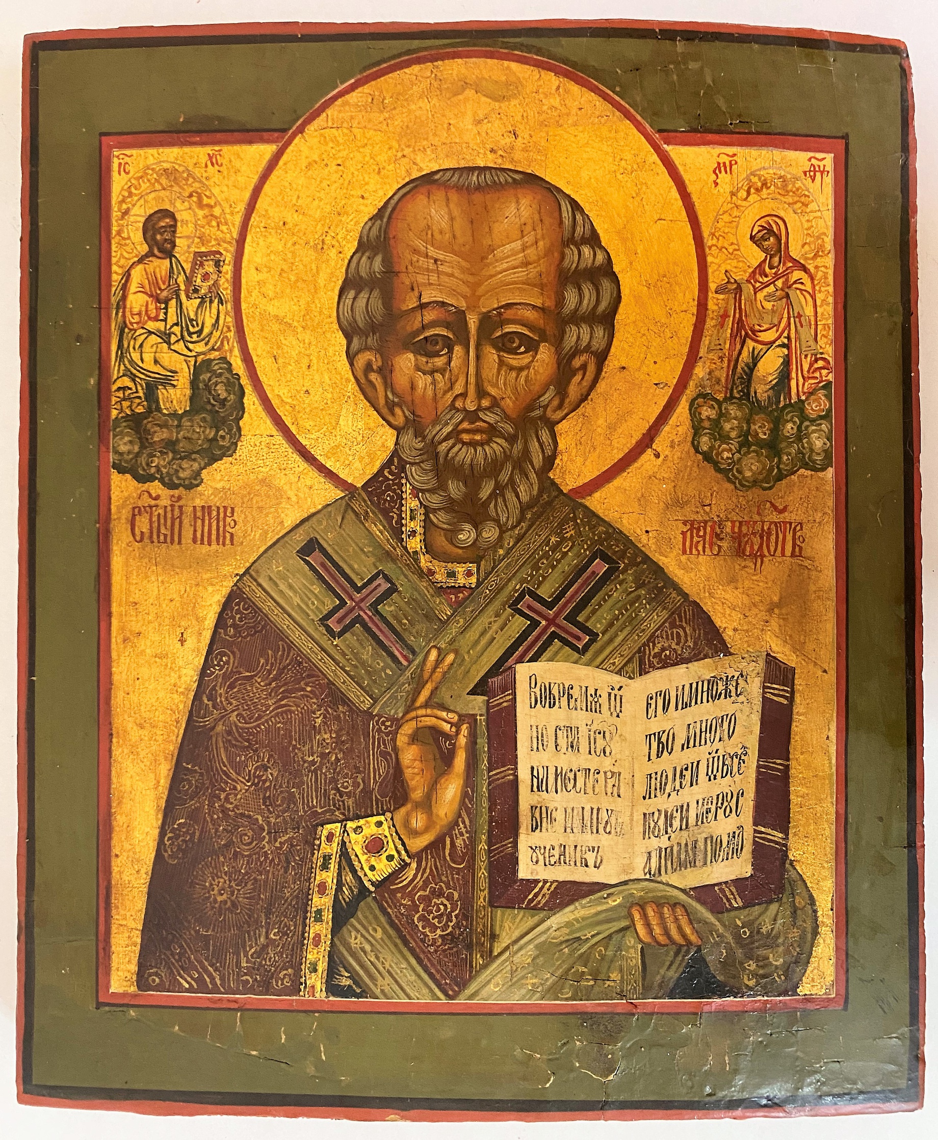 Икона в ковчеге святой Николай Чудотворец 19 век