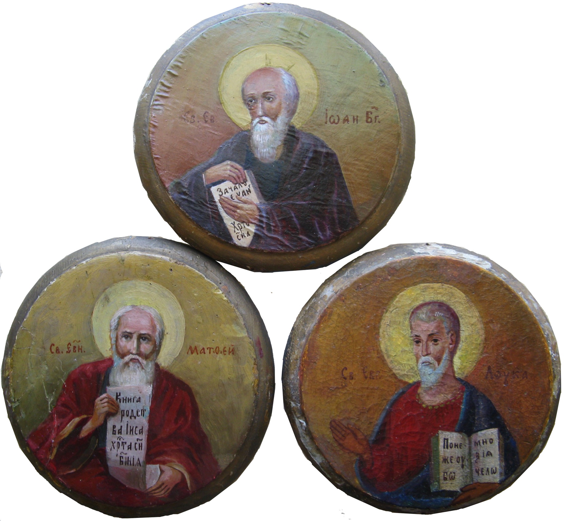 Антикварная Икона Тондо Святой Апостол и Евангелист Лука Матвей Иоанн! Евангелисты Советское письмо 1960 е