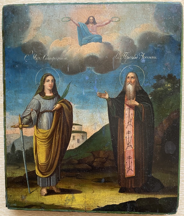 Старинная икона Святой Иоанн Рыльский и святая Стефанида 19 век