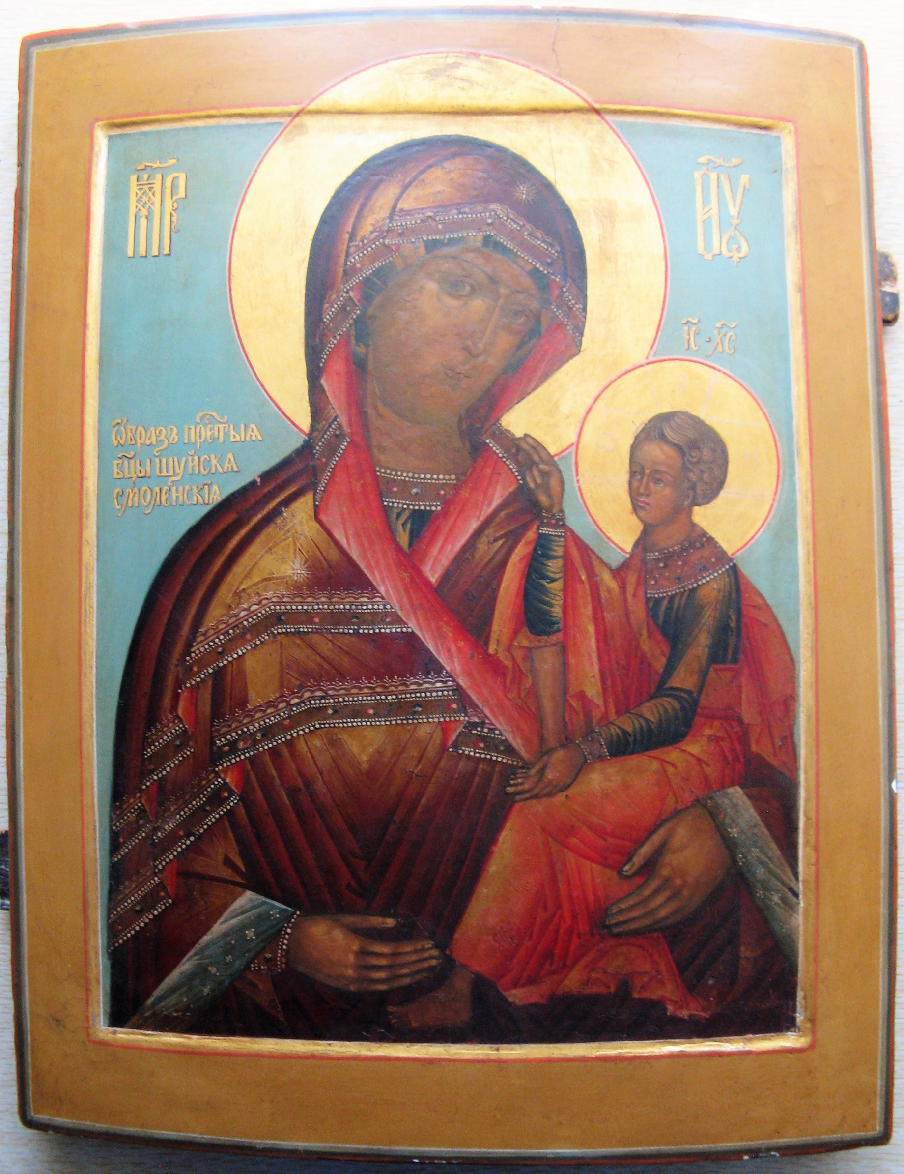 Антикварная икона Храмовая или Форматная Смоленская Богородица 19 век Ковчег - сусальное золото
