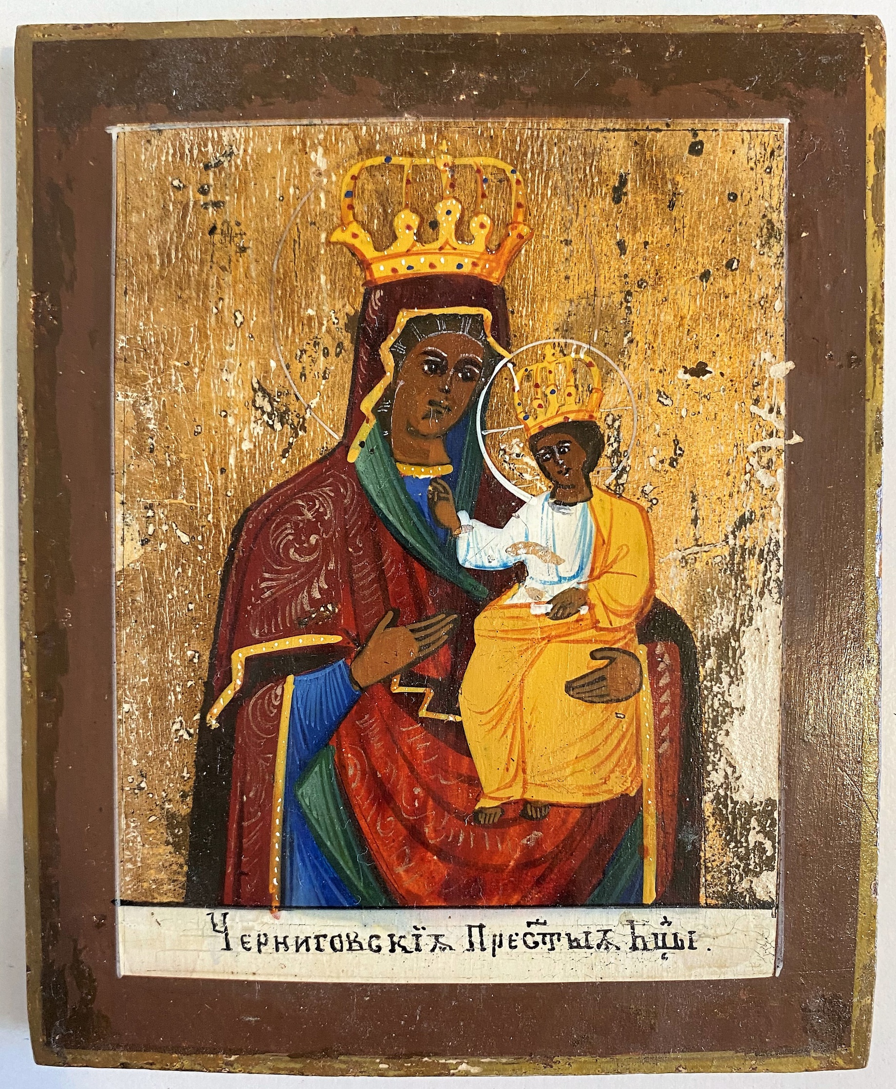Антикварная старинная икона Черниговская Божия матерь 19 век