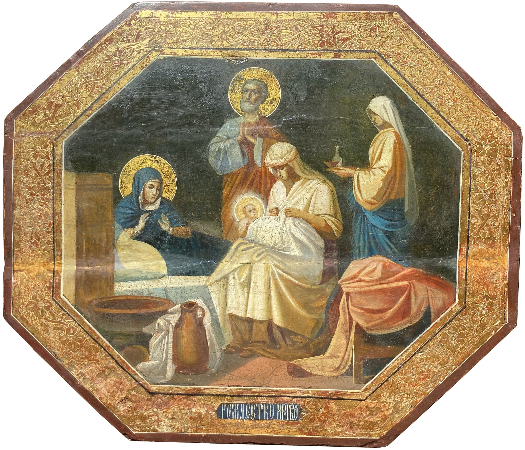 Антикварная Старинная Икона Рождество Богородицы 19 век