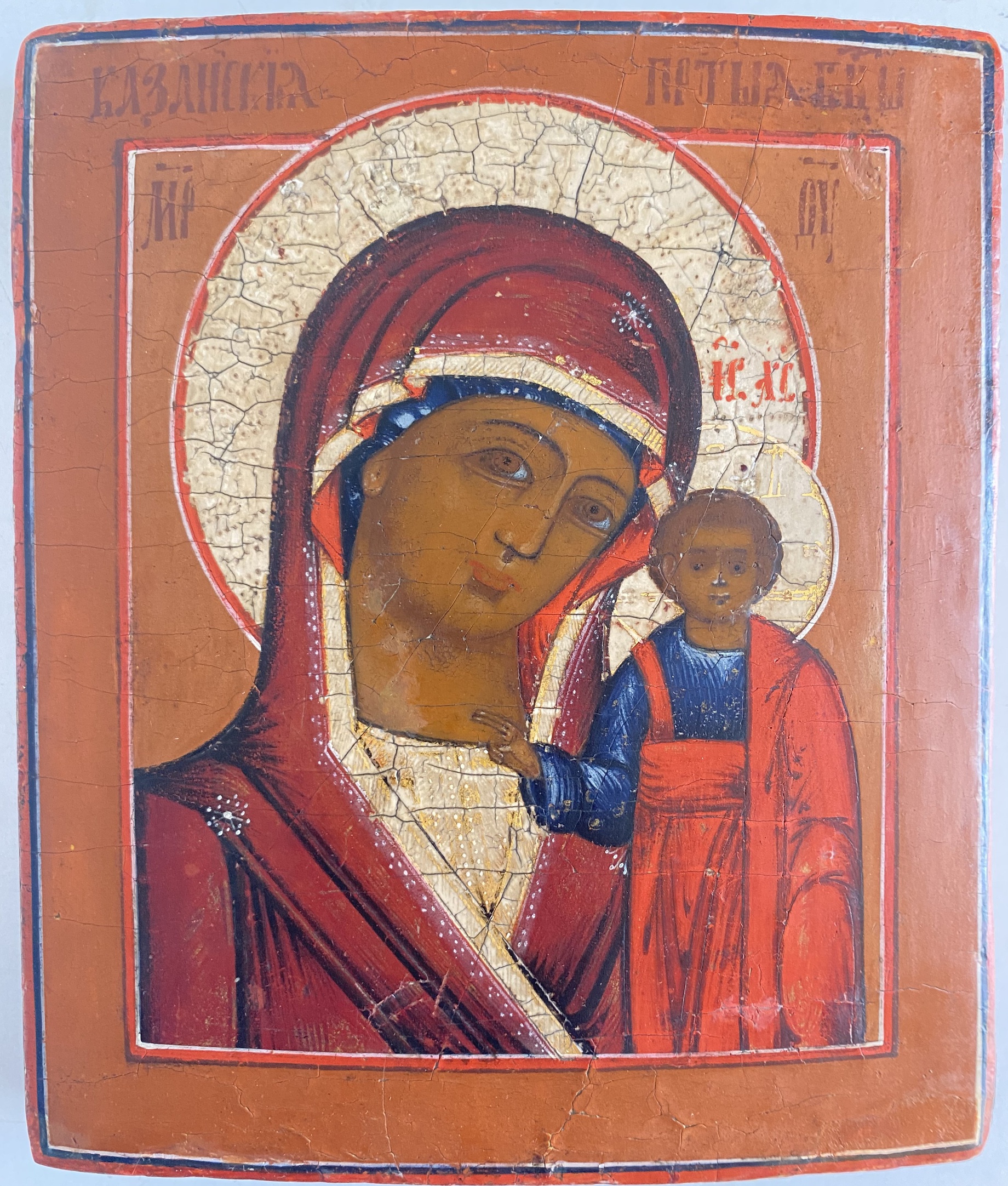 Икона Казанская Богородица небольшая без вмешательств 19 век