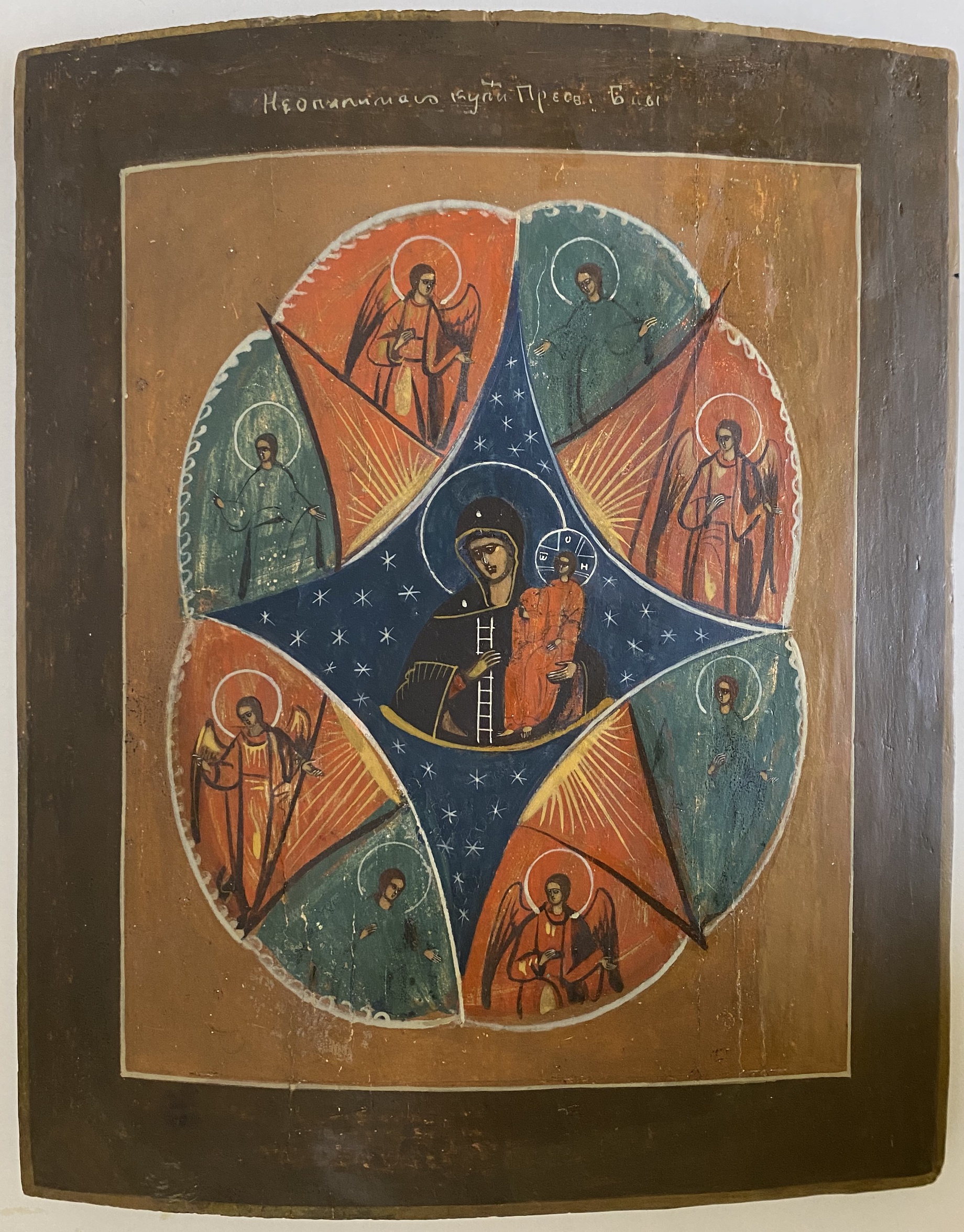 Антикварная старинная икона Неопалимая купина 19 век