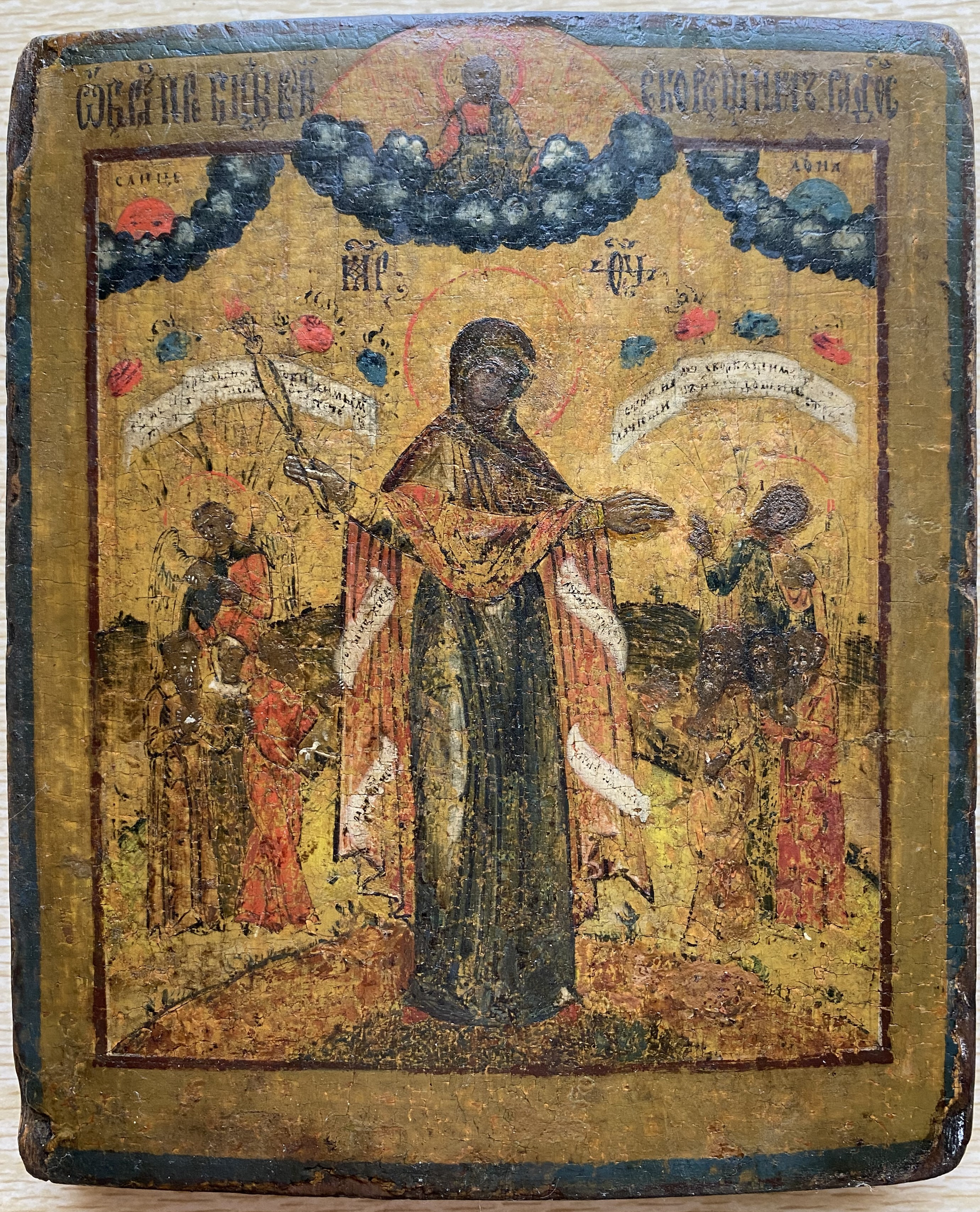 Антикварная Старинная икона Образ Богородицы Всем Скорбящим Радость 19 век