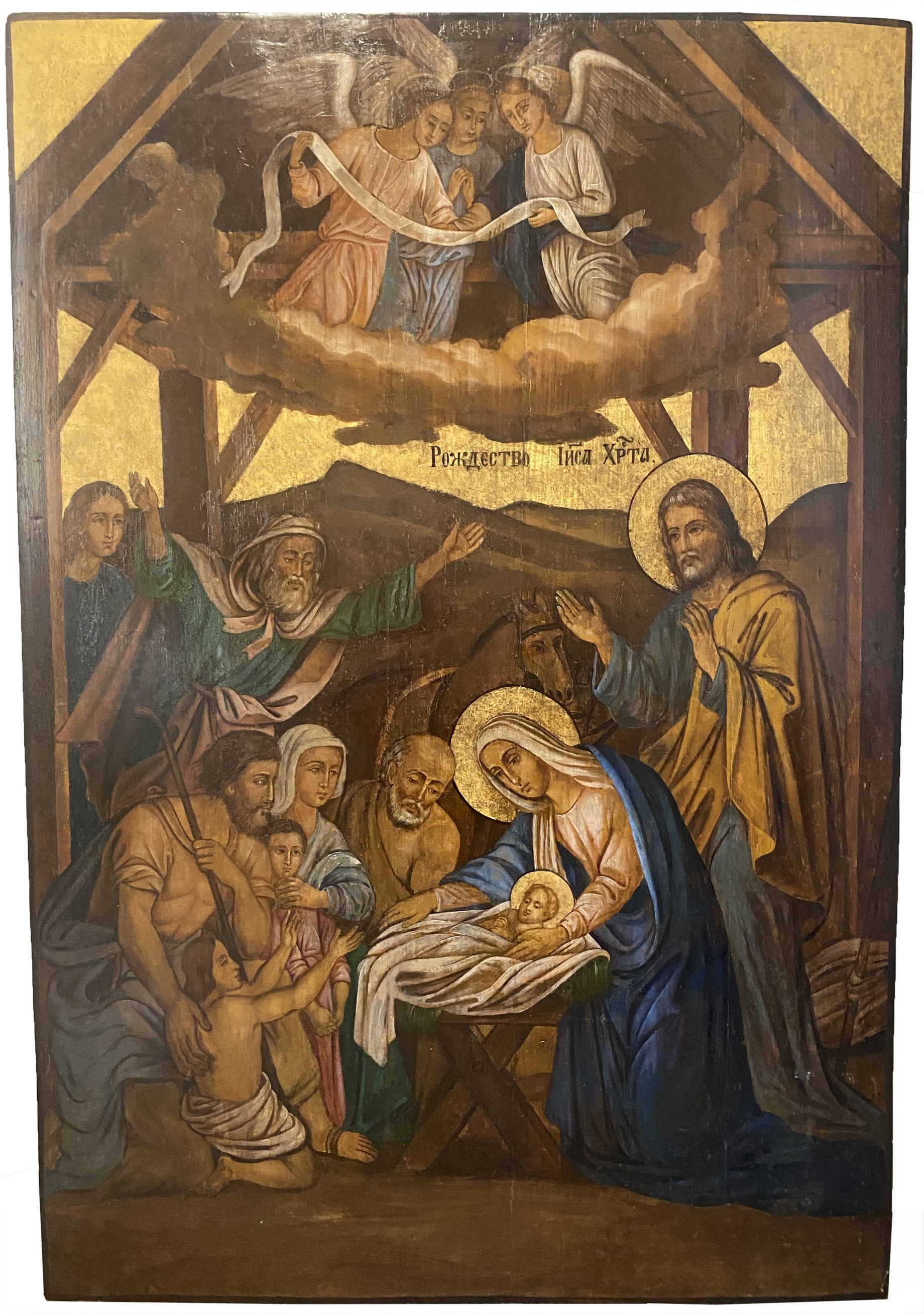 Купить храмовую икону Рождество Христово 19 век