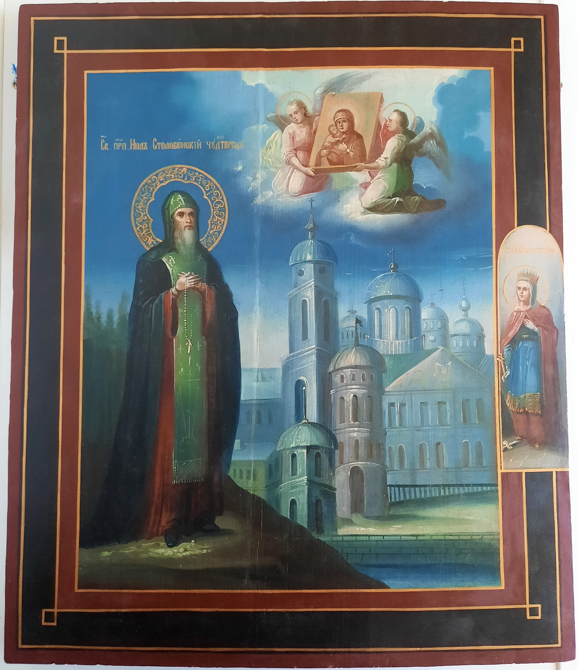 Антикварная форматная или Храмовая икона Святой преподобный Нил Столобенский на фоне монастыря 19 в