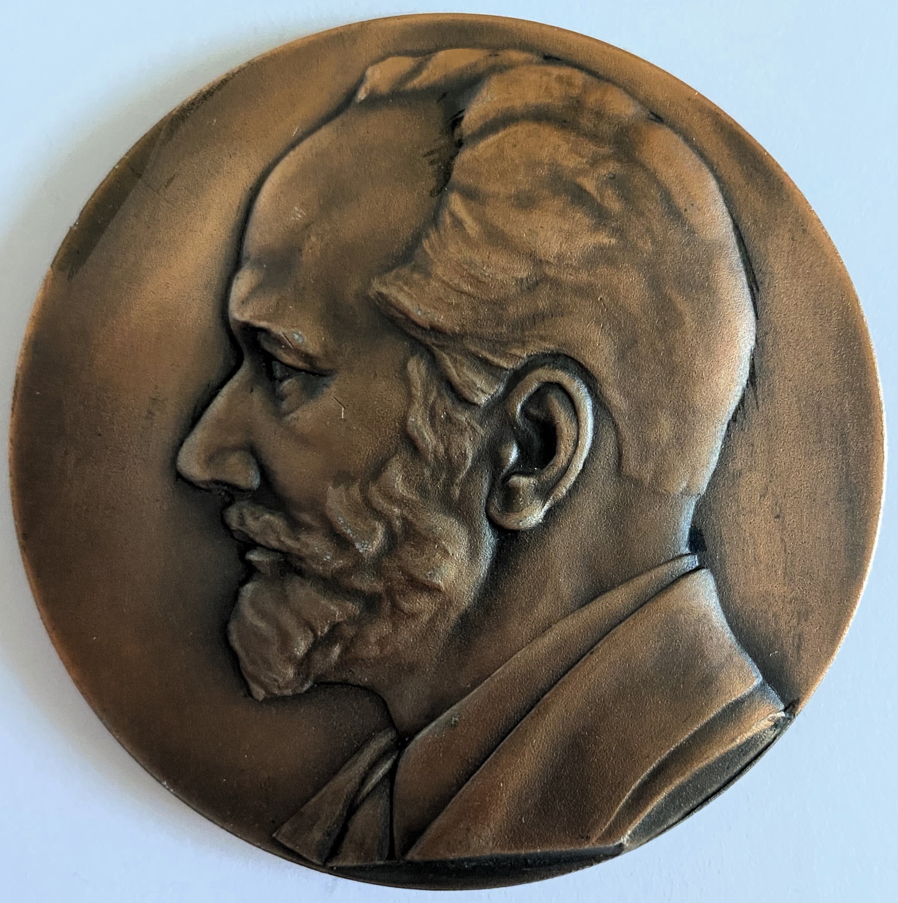 Медаль памятная настольная Чайковский