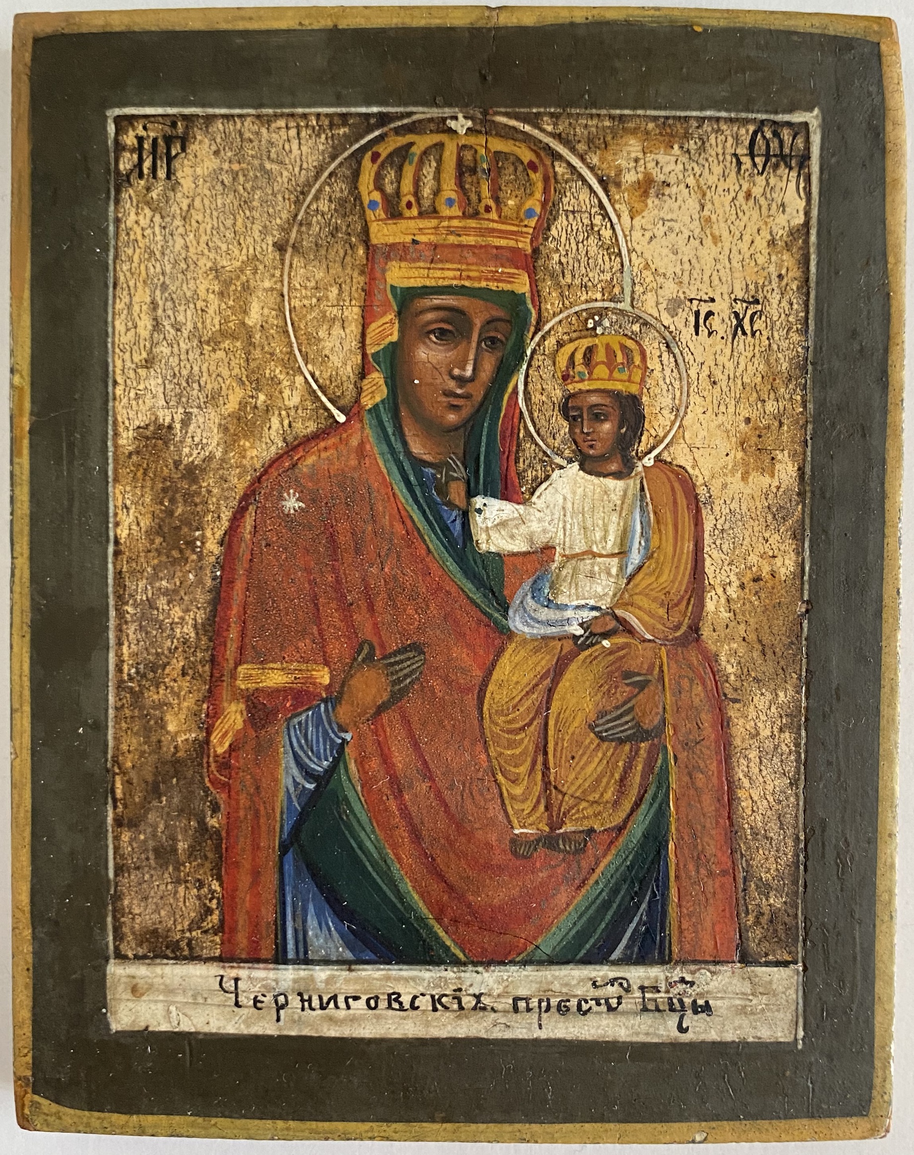 Антикварная икона Черниговская Пресвятая Богородица 19 век