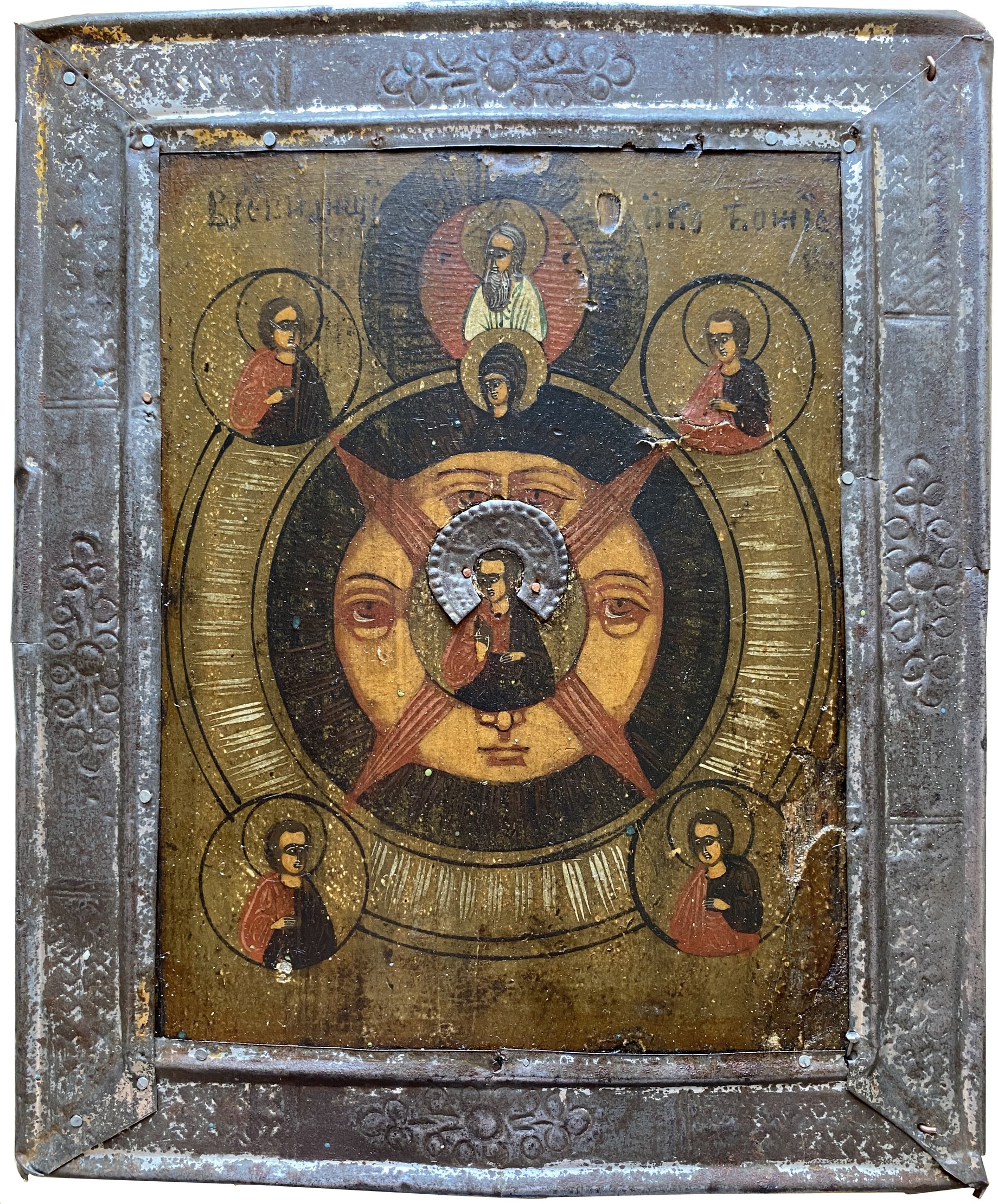 Антикварная икона Всевидящее Око Божие 19 век басма - отличная покровительница силовых структур