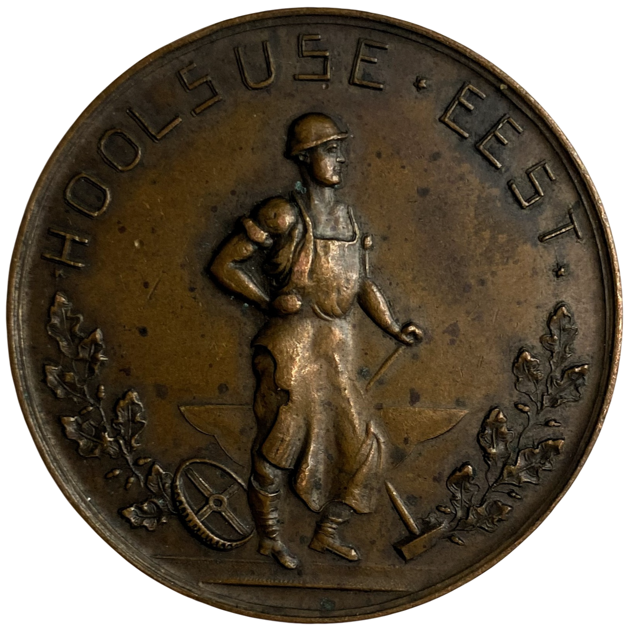 Медаль Тартусское общество сельского хозяйства Эстония Российская империя Эстляндия