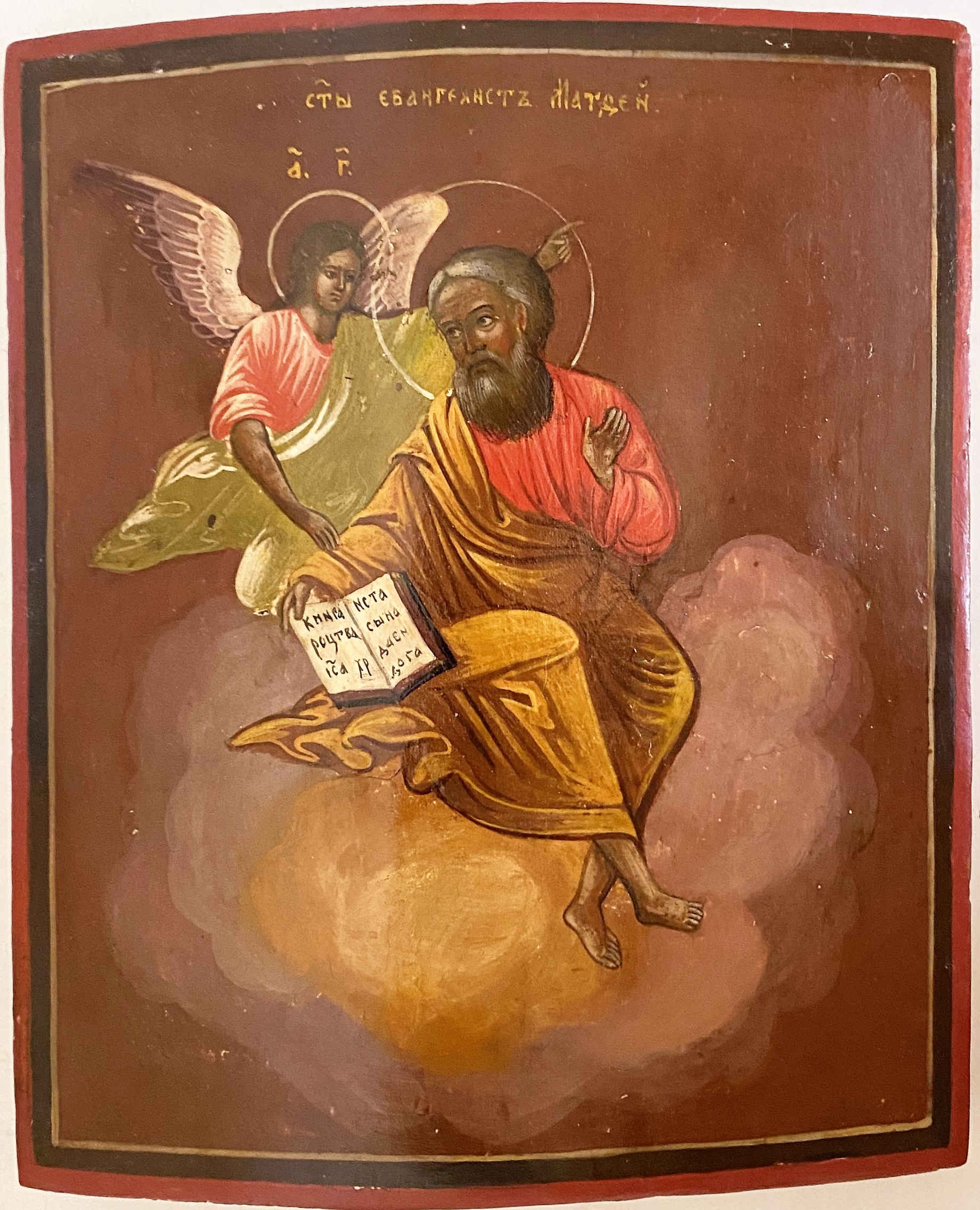 Антикварная икона Святой Апостол и Евангелист Матвей Матфей 19 век