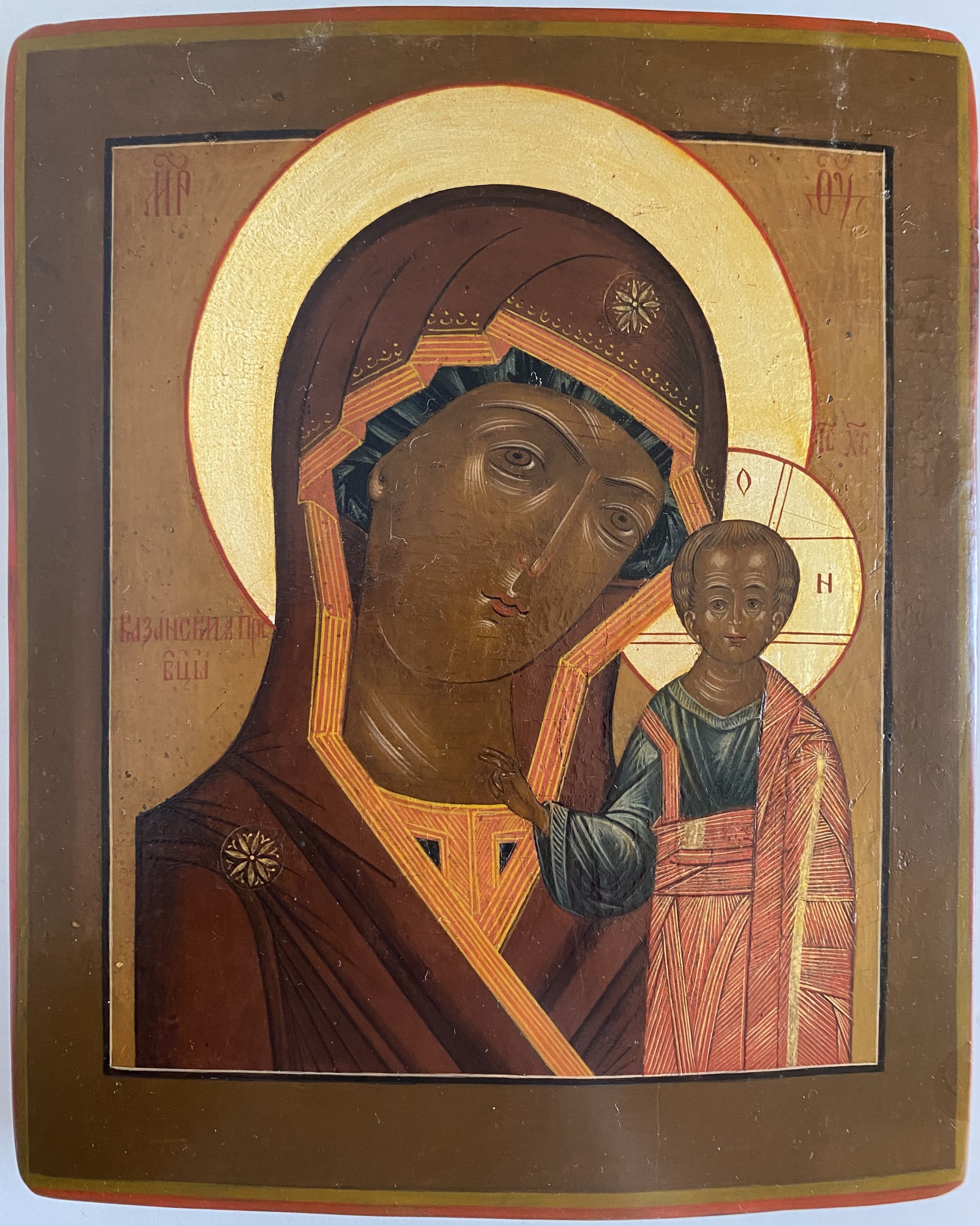 Икона Казанская Божия Матерь 19 век нимб сусальное золото