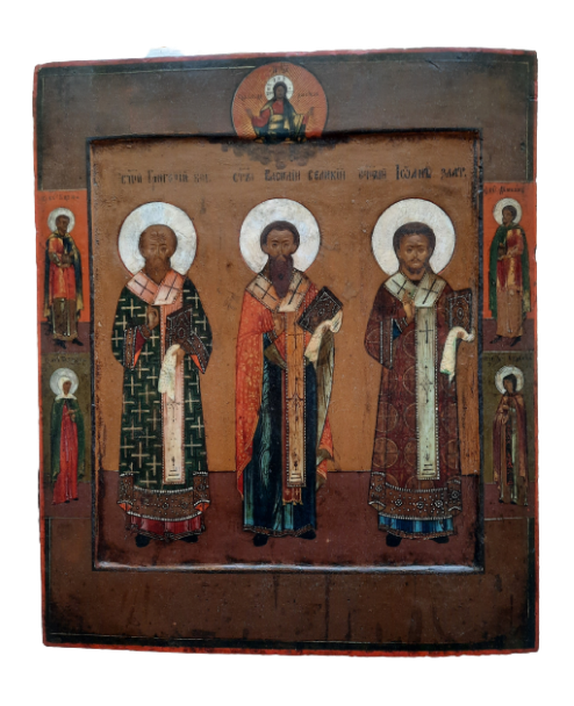Икона Вселенские Учителя Церкви Василий Григорий Иоанн приписные святые 18 век