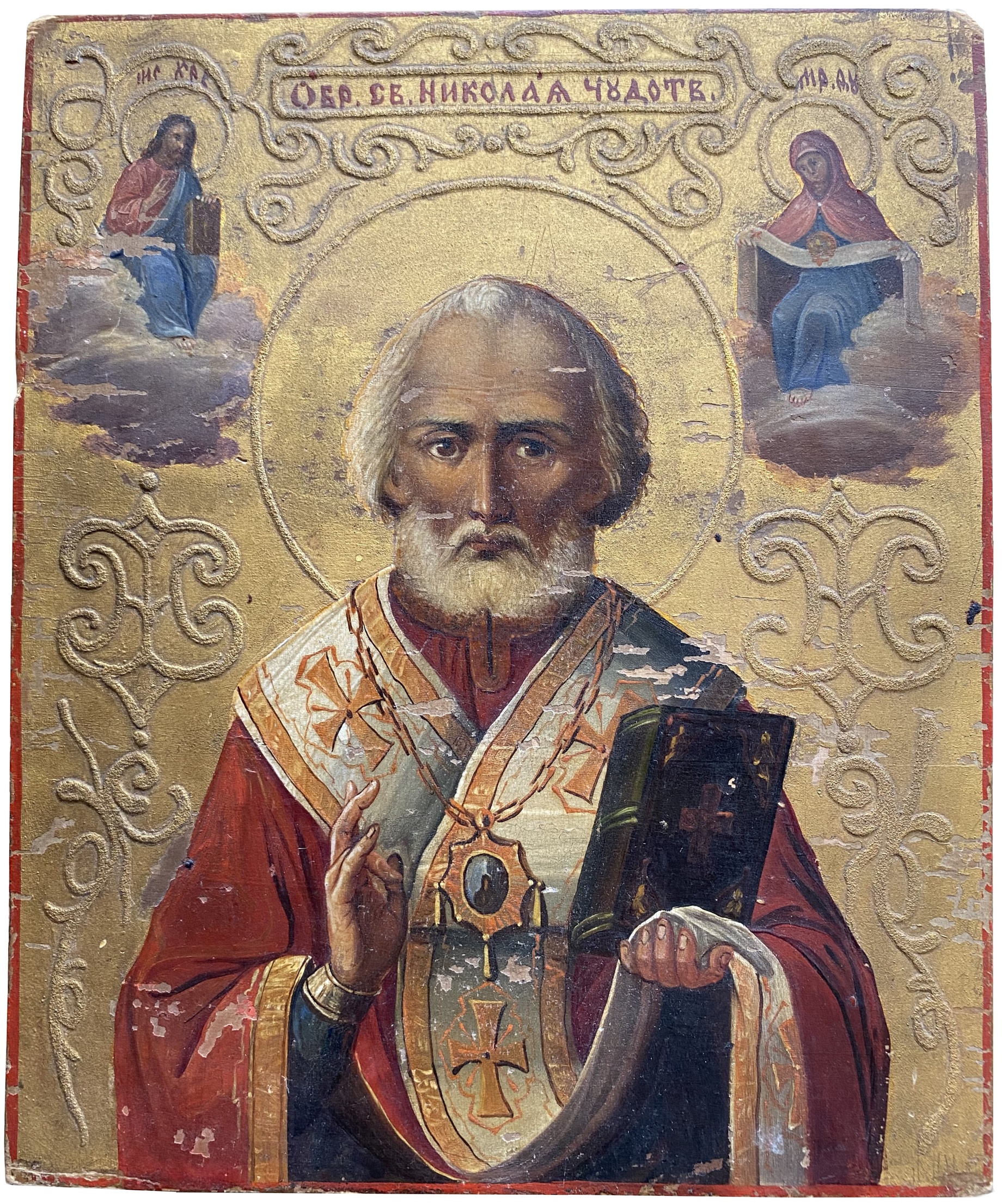 Антикварная икона Святой Николай Чудотворец зимний 22,2*18,5 см