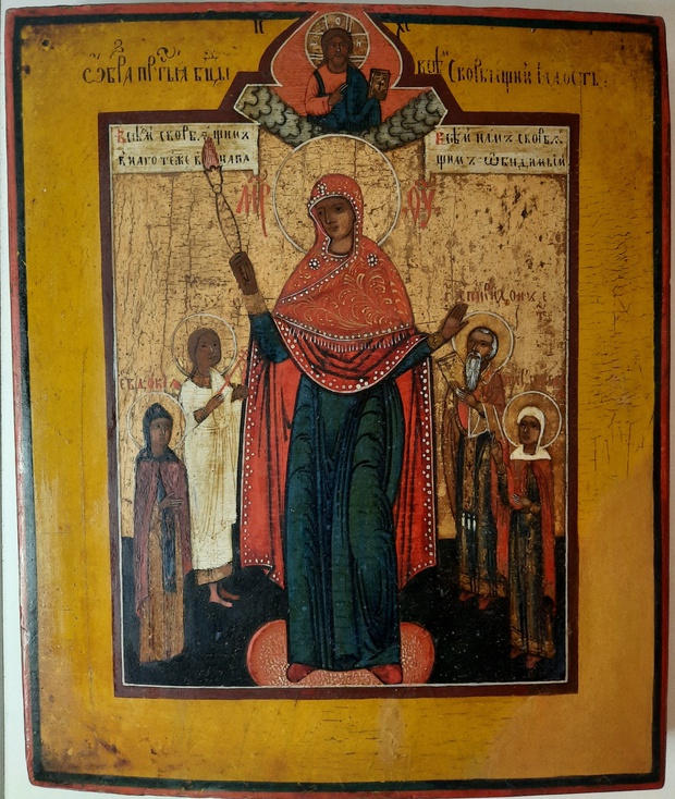 Антикварная икона Скорбящая Пресвятая Богородица 19 век Красноуфимск ! Редкость