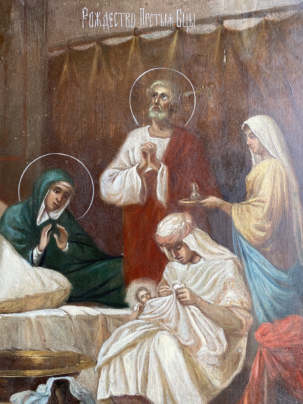 Антикварная икона Рождество Пресвятой Богородицы 19 века 35,5*26,5 см
