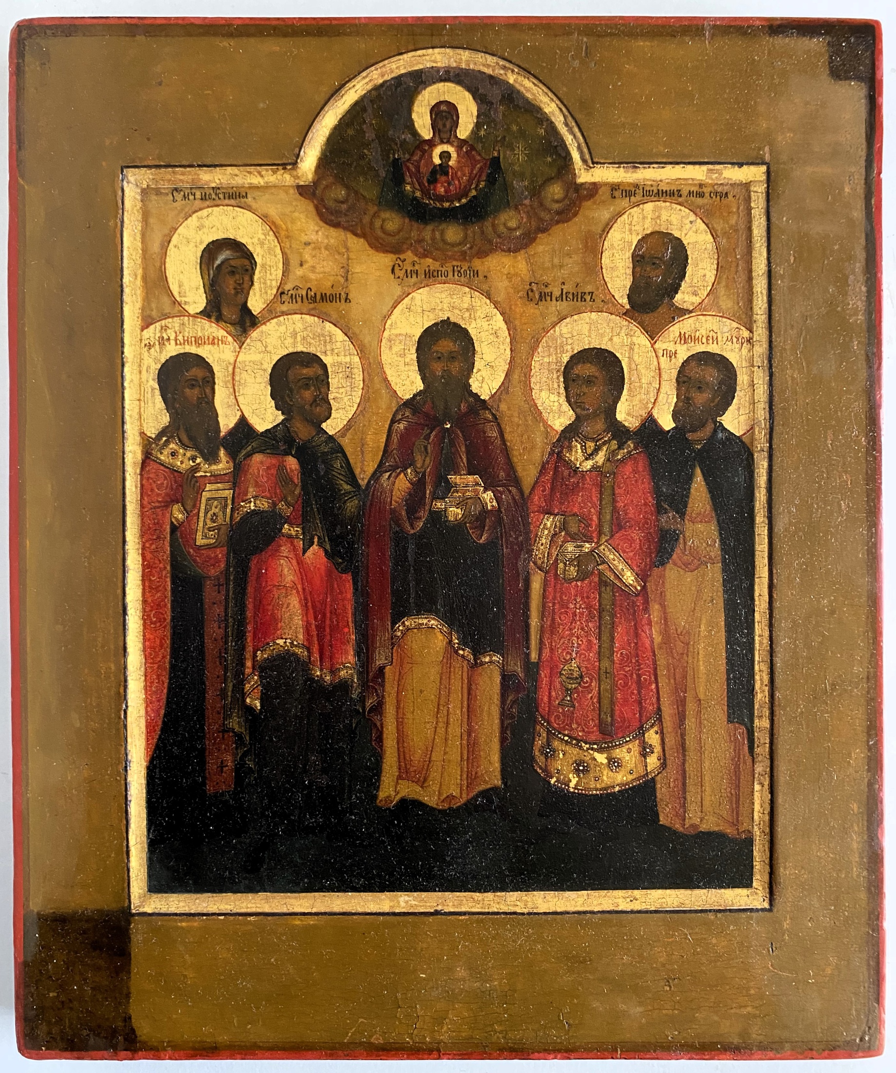 Старинная икона Собор избранных святых Гурий Самон Авив 18 век