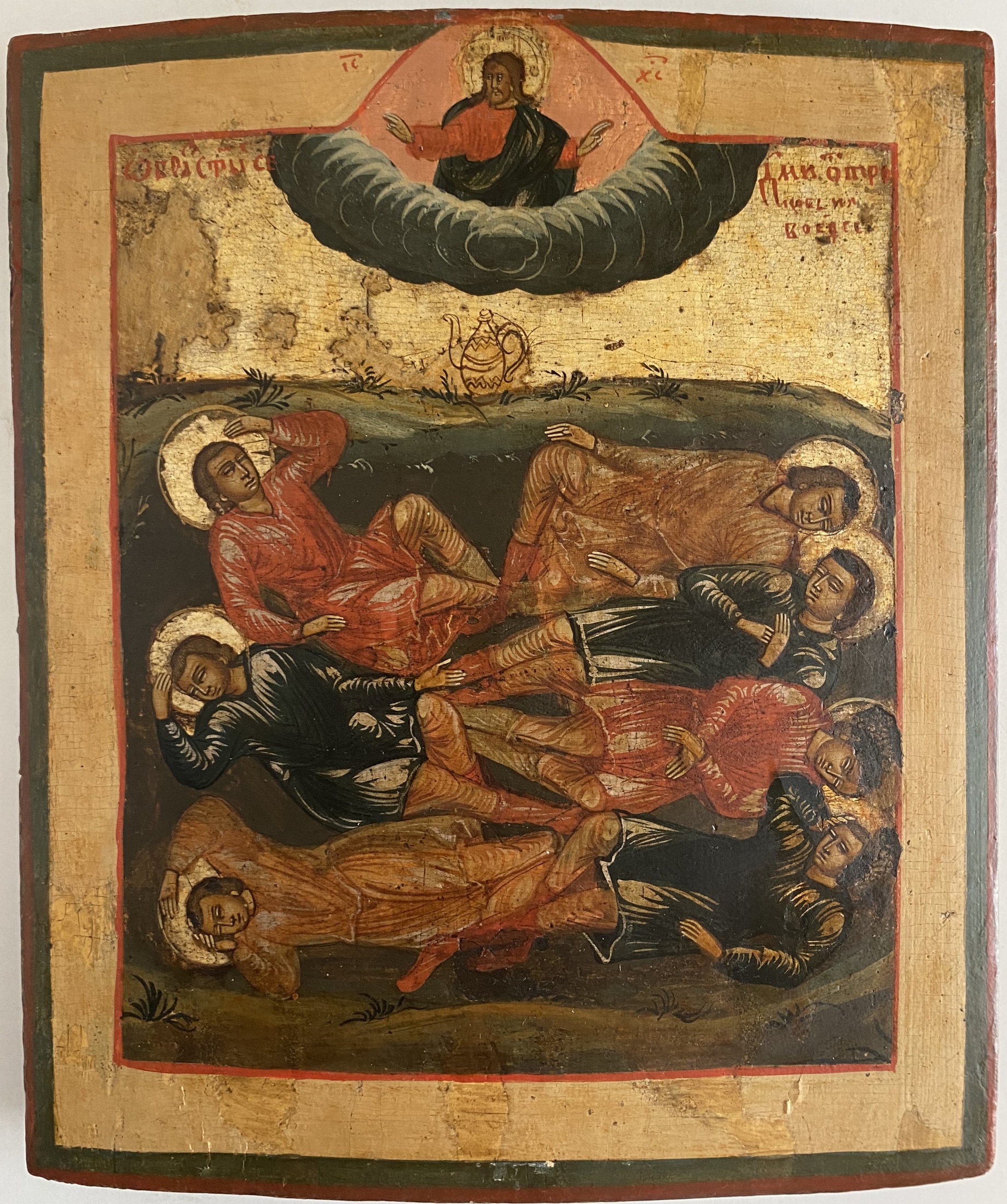Антикварная Икона Семь 7 спящих отроков Эфесских 19 век ВЫГ