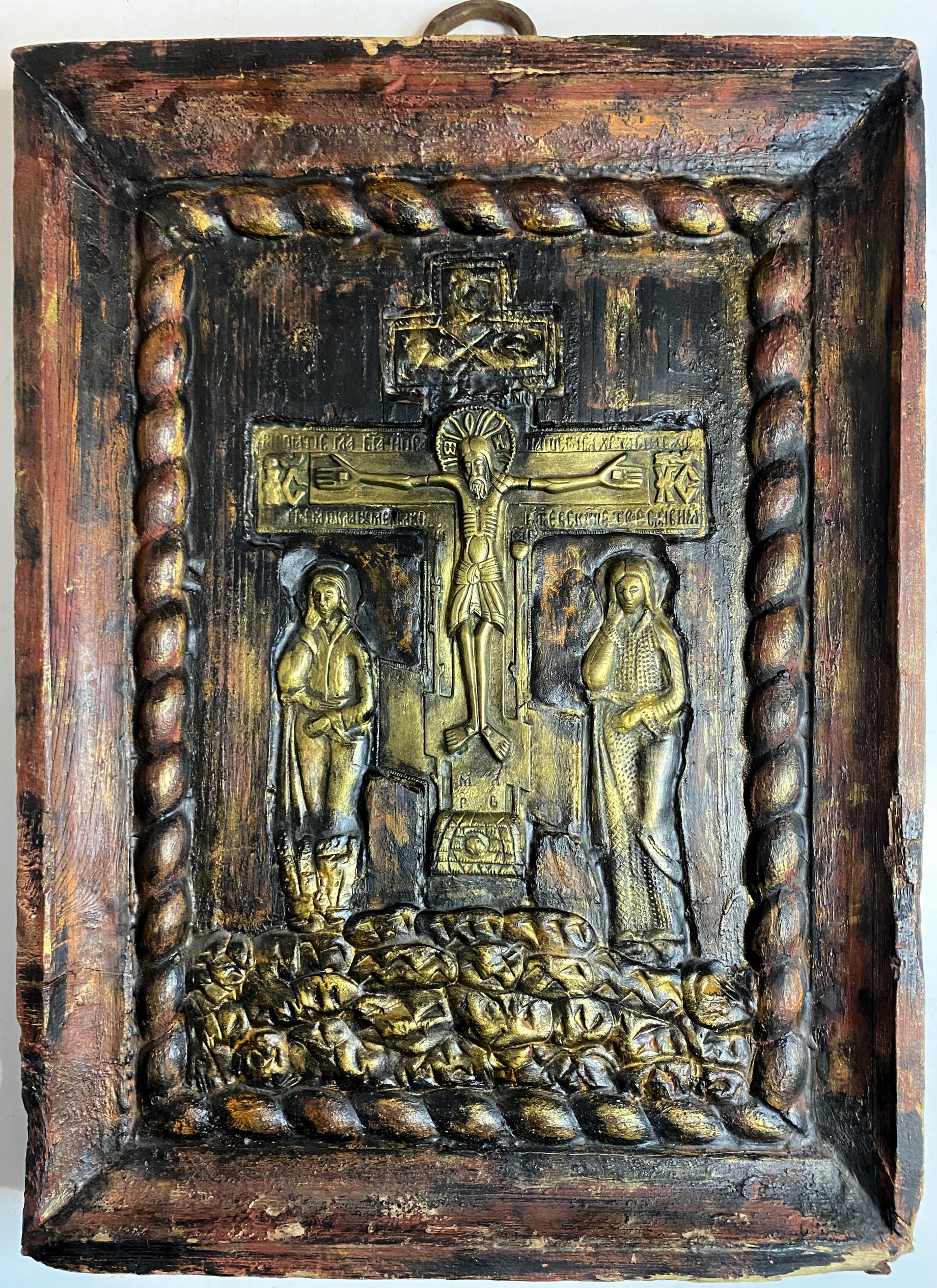 Старинная икона ставротека Голгофа - резьба - литье редкость 19 век