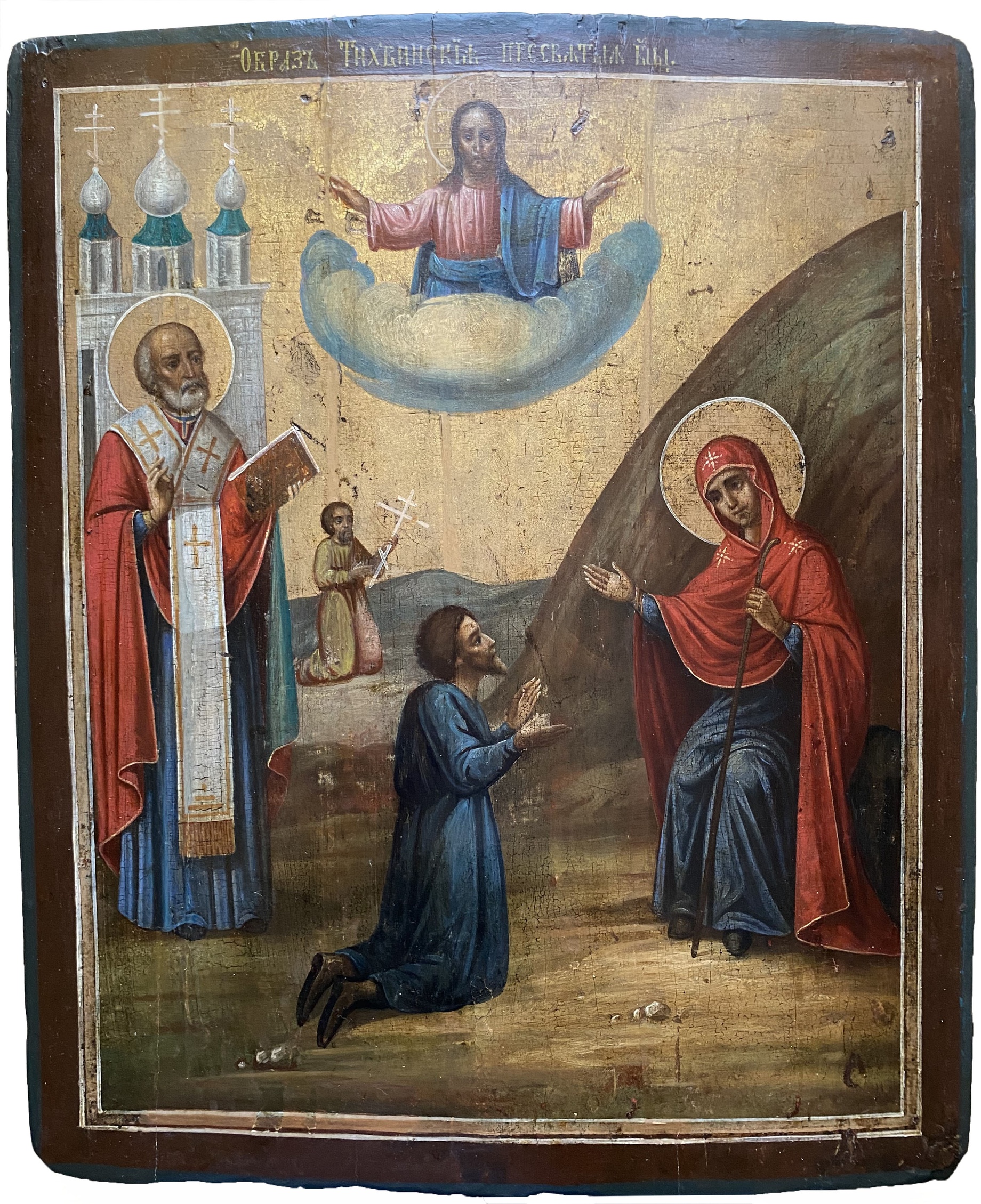 Старинная икона Явление Тихвинской Богородицы понамарю Георгию 19 век