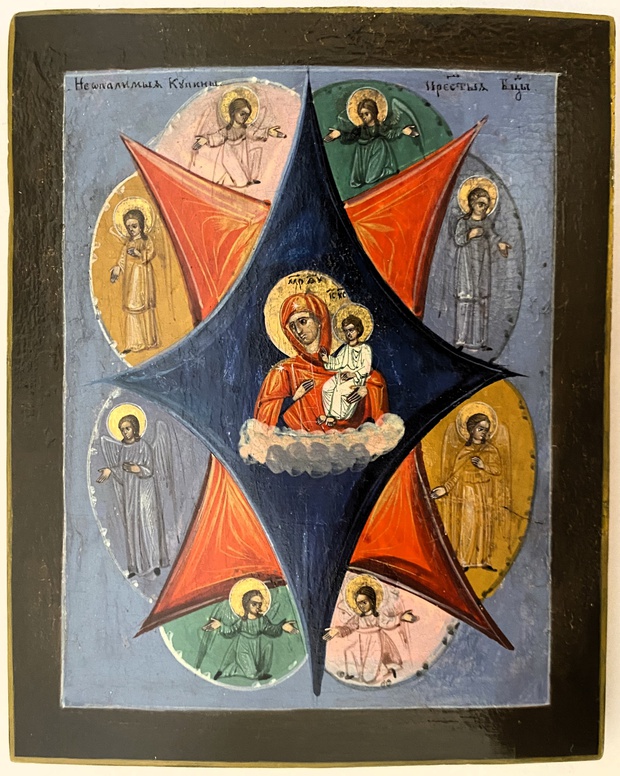 Небольшая икона Неопалимая Купина пресвятой Богородицы 19 век