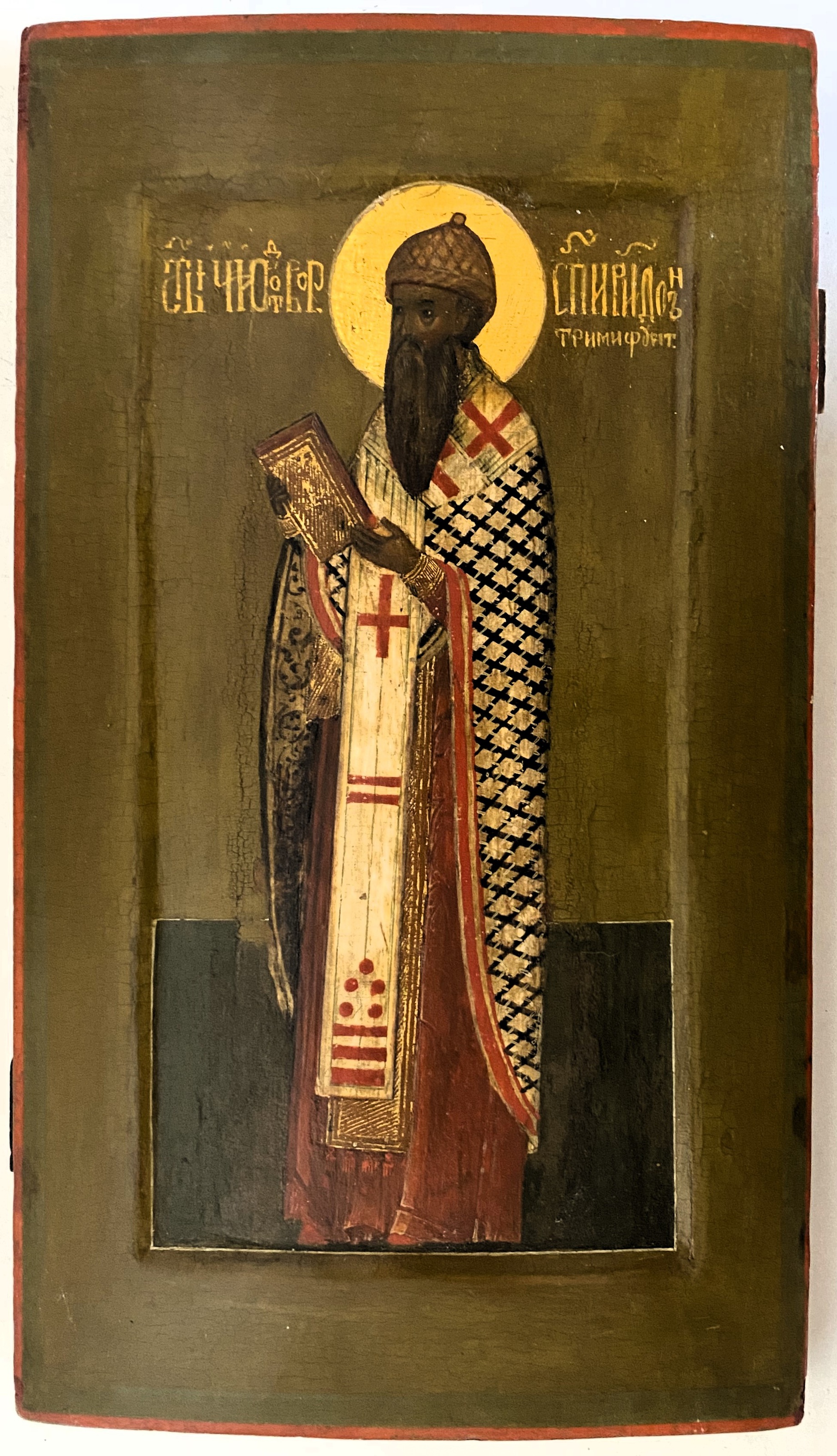 Старинная икона святой Спиридон Тримифунтский 19 век