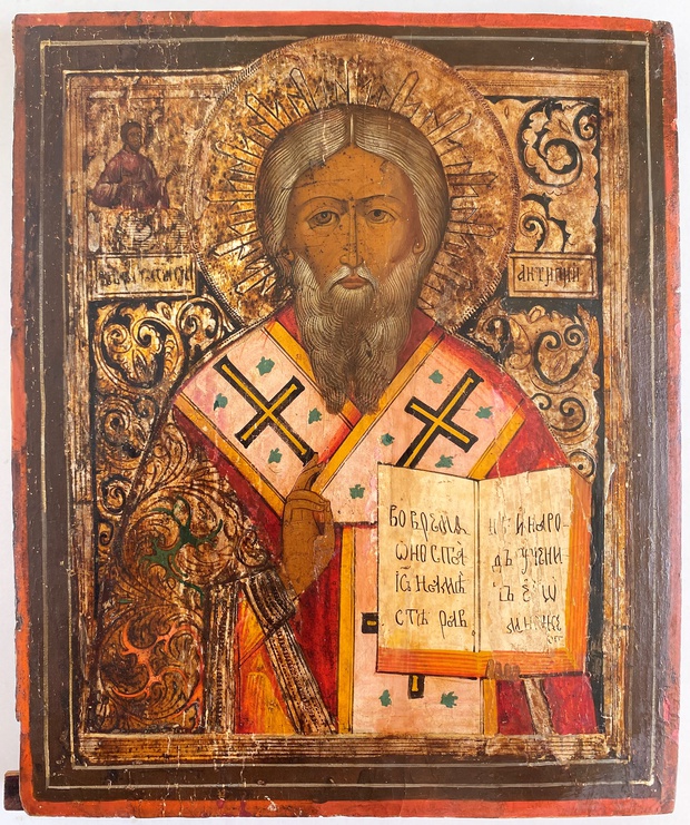 Икона святой Антипий 19 век