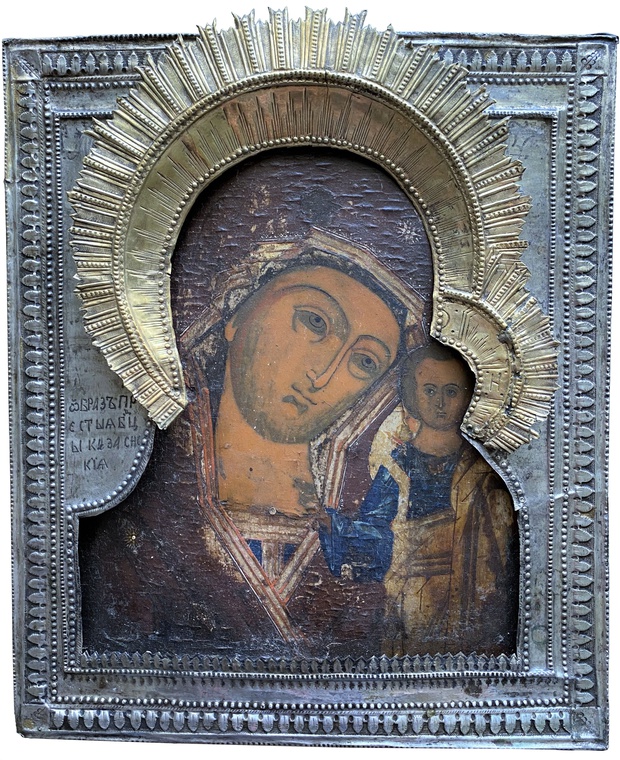 Антикварная икона Казанская Пресвятая Богородица 18 век серебро Сертификат Подлинности