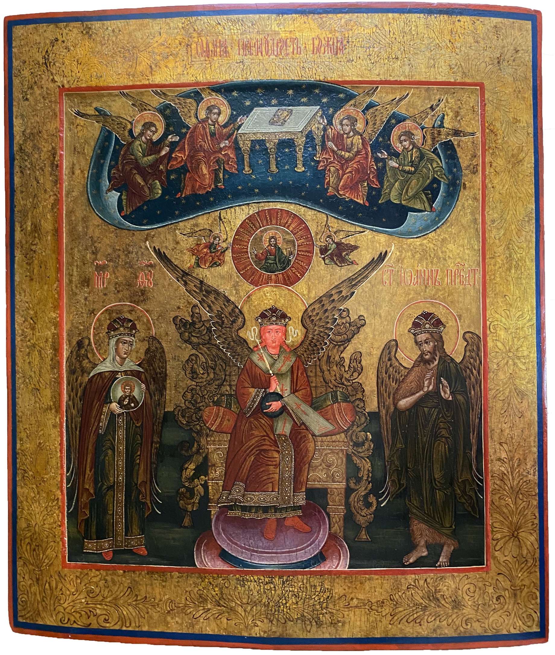 Антикварная икона София Премудрость Божия малый Храмовый размер 19 век