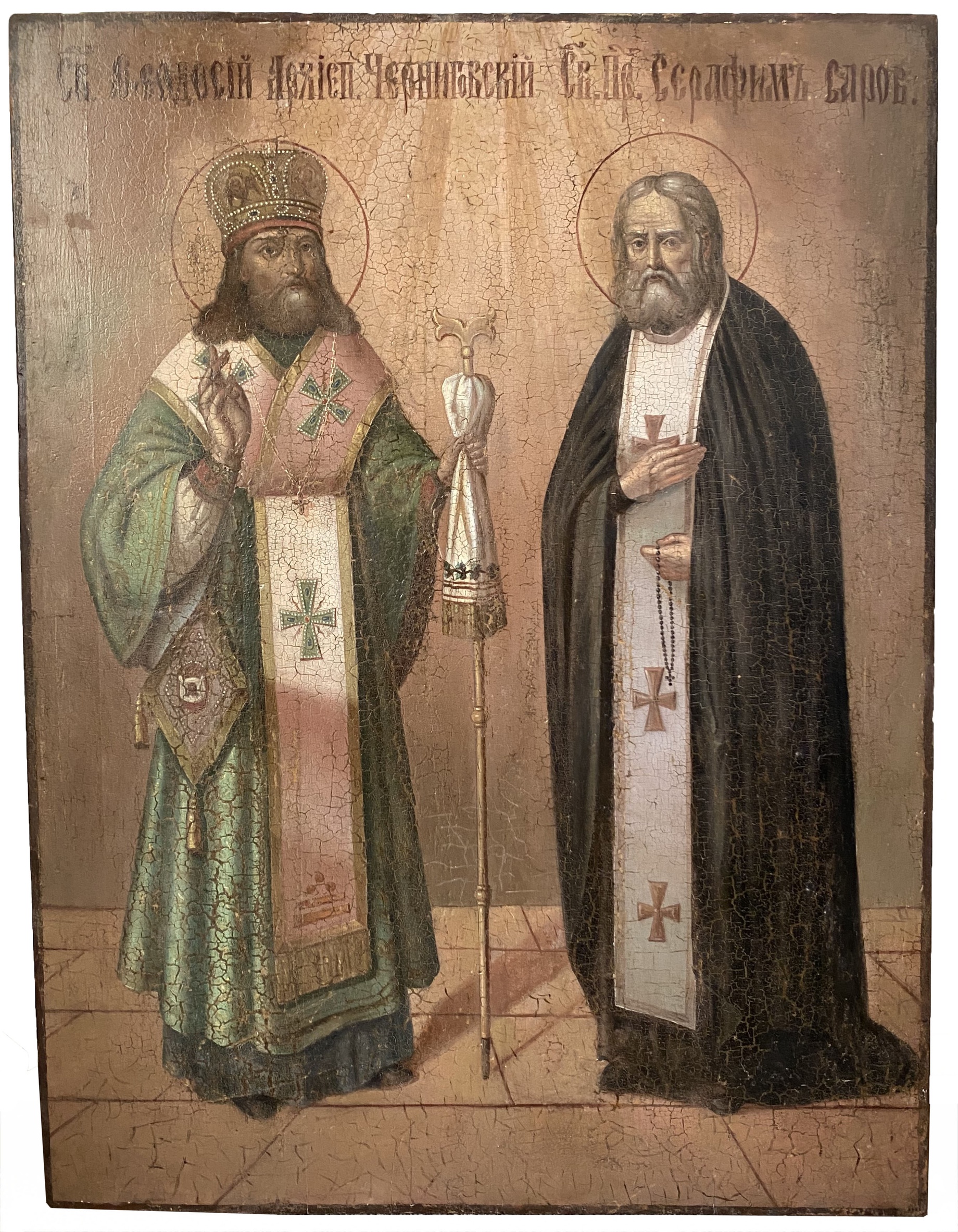 Икона старинная храмовая святой архиепископ Феодосийи и святой Серафим Саровский