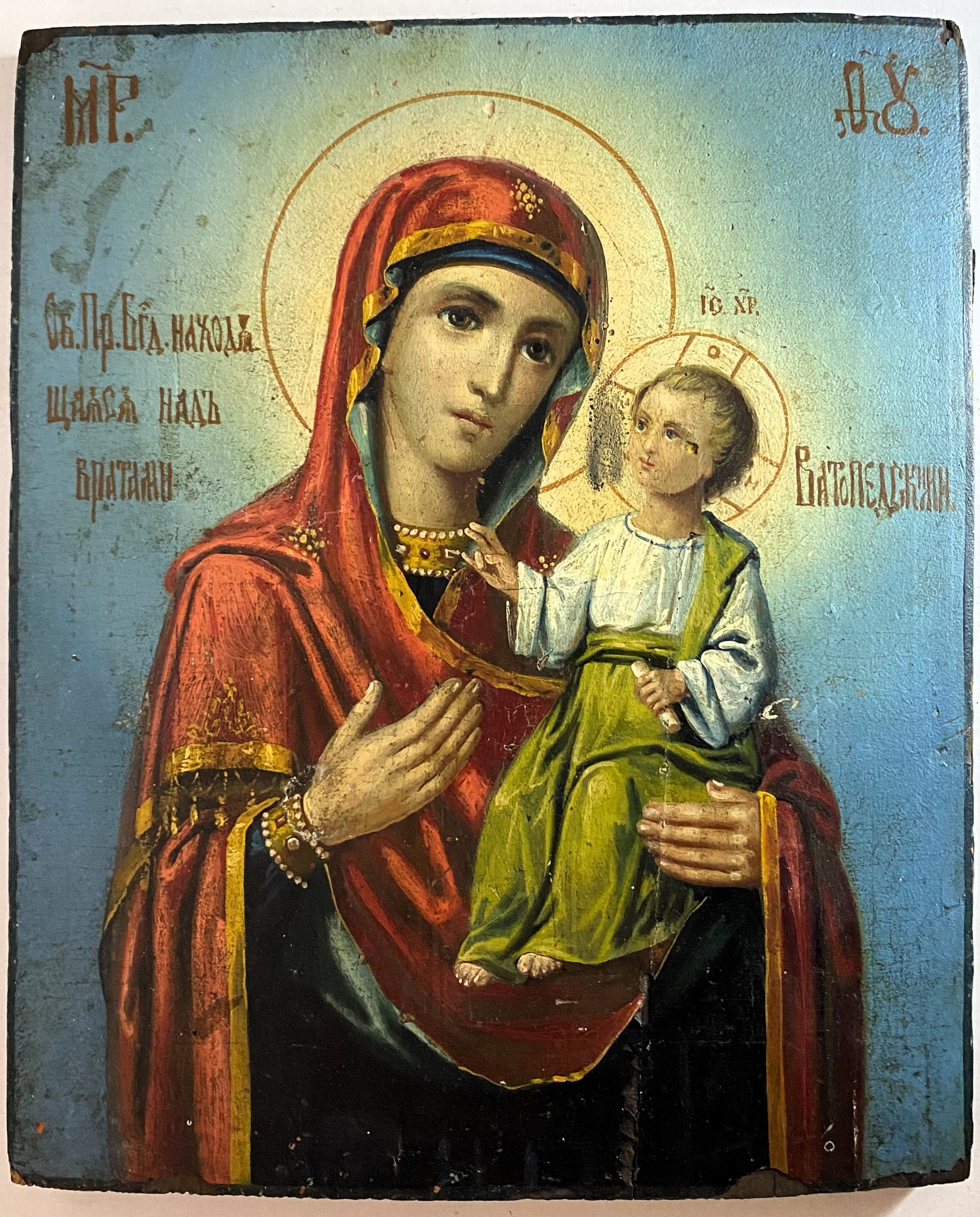 Старинная икона Пресвятая Богородица Ватопедская редкий образ 19 век