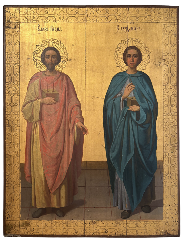 Икона Храмовая Косма и Дамиан целители 19 век