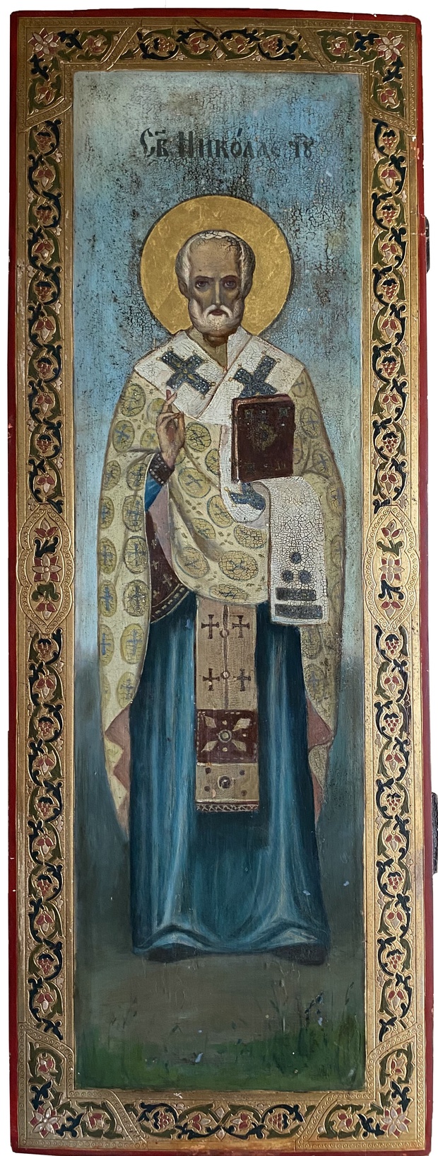 Икона Святой Николай Чудотворец Храмовая - сусальное золото чеканка