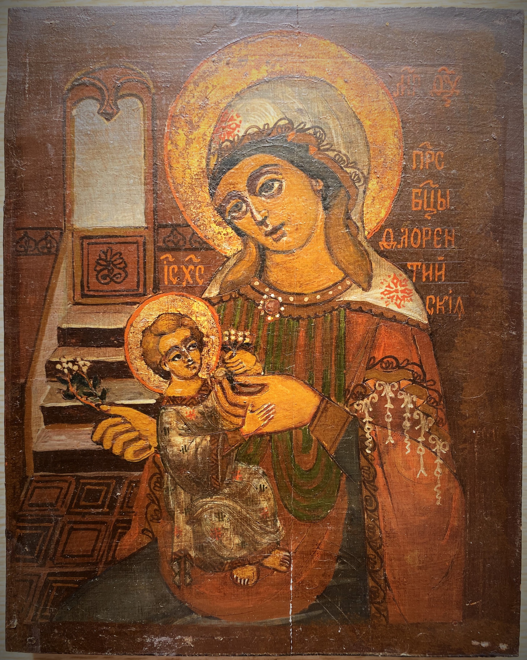Антикварная икона Флорентийская Пресвятая Богородица редкий образ Богоматери 19 век