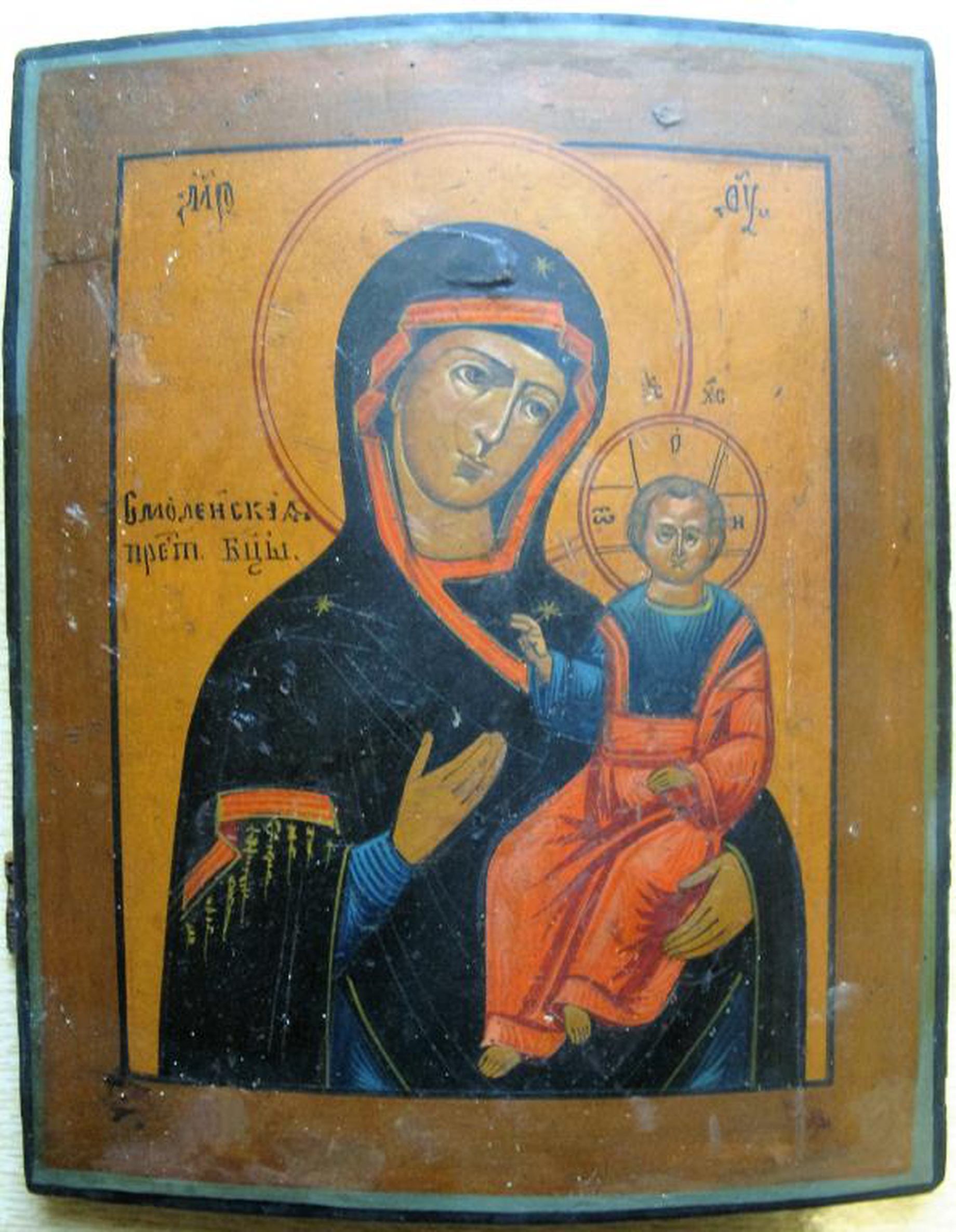 Старинная икона Смоленская Пресвятая Богородица 19 век