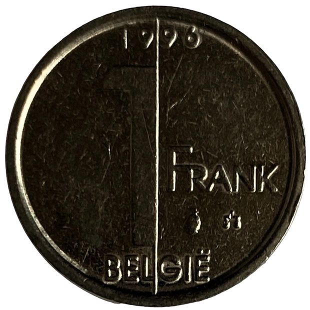 Иностранная монета 1 бельгийский франк 1996 год