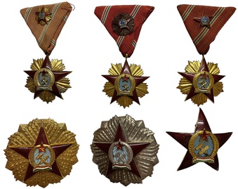 Орден заслуг Венгерской Народной Социалистической республики группа менее 200 награждений