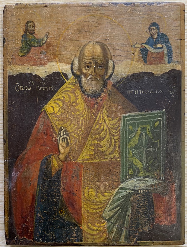 Антикварная Икона Николай Чудотворец Зимний размер 17,2*13 см середина 19 века