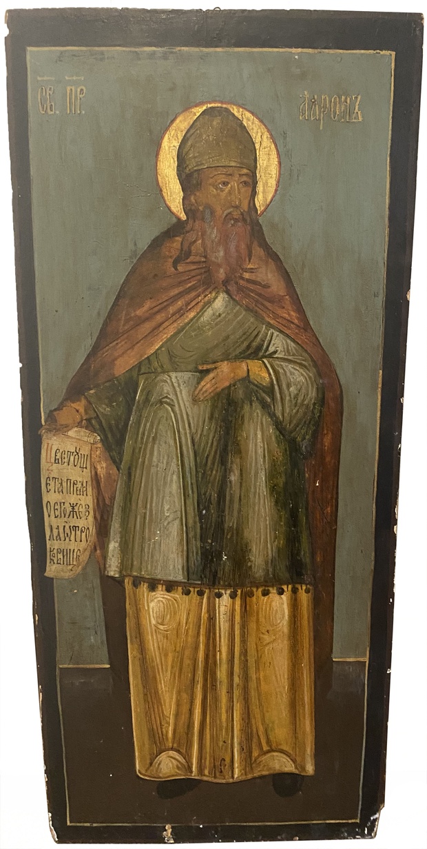 Антикварная Храмовая Икона Святой Пророк Аарон Первосвященник Праотец 18 века