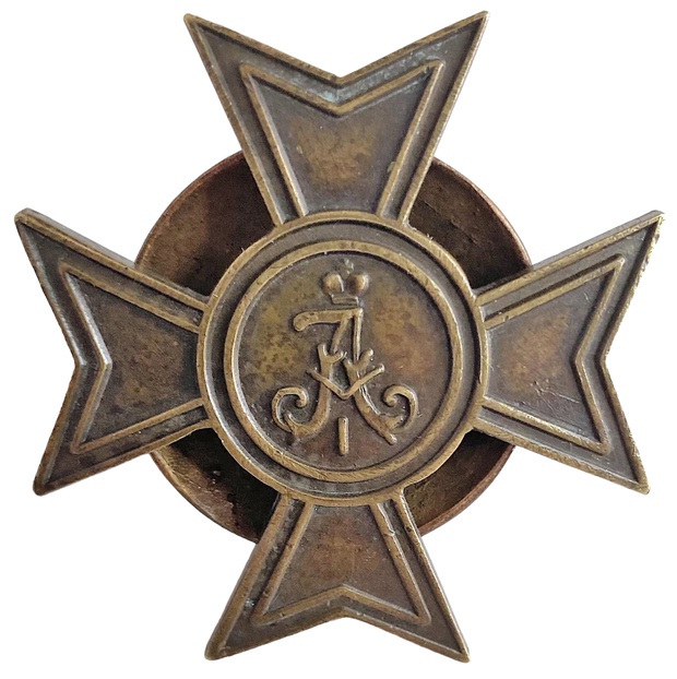Полковой знак лейб-гвардии 3-й Артиллерийской Бригады в бронзе для нижних чинов оригинал частник